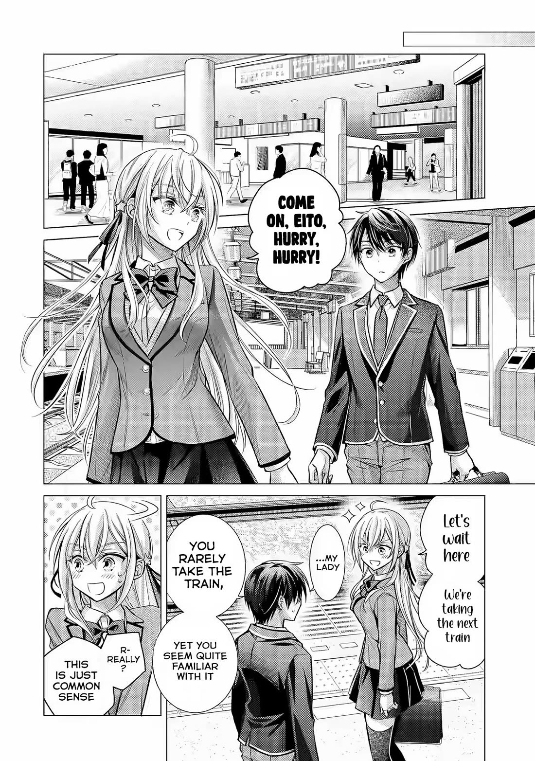 The Young Lady Has Been Acting Weird Ever Since Someone Confessed to Me Chapter 2 page 19 - Chapter 2
