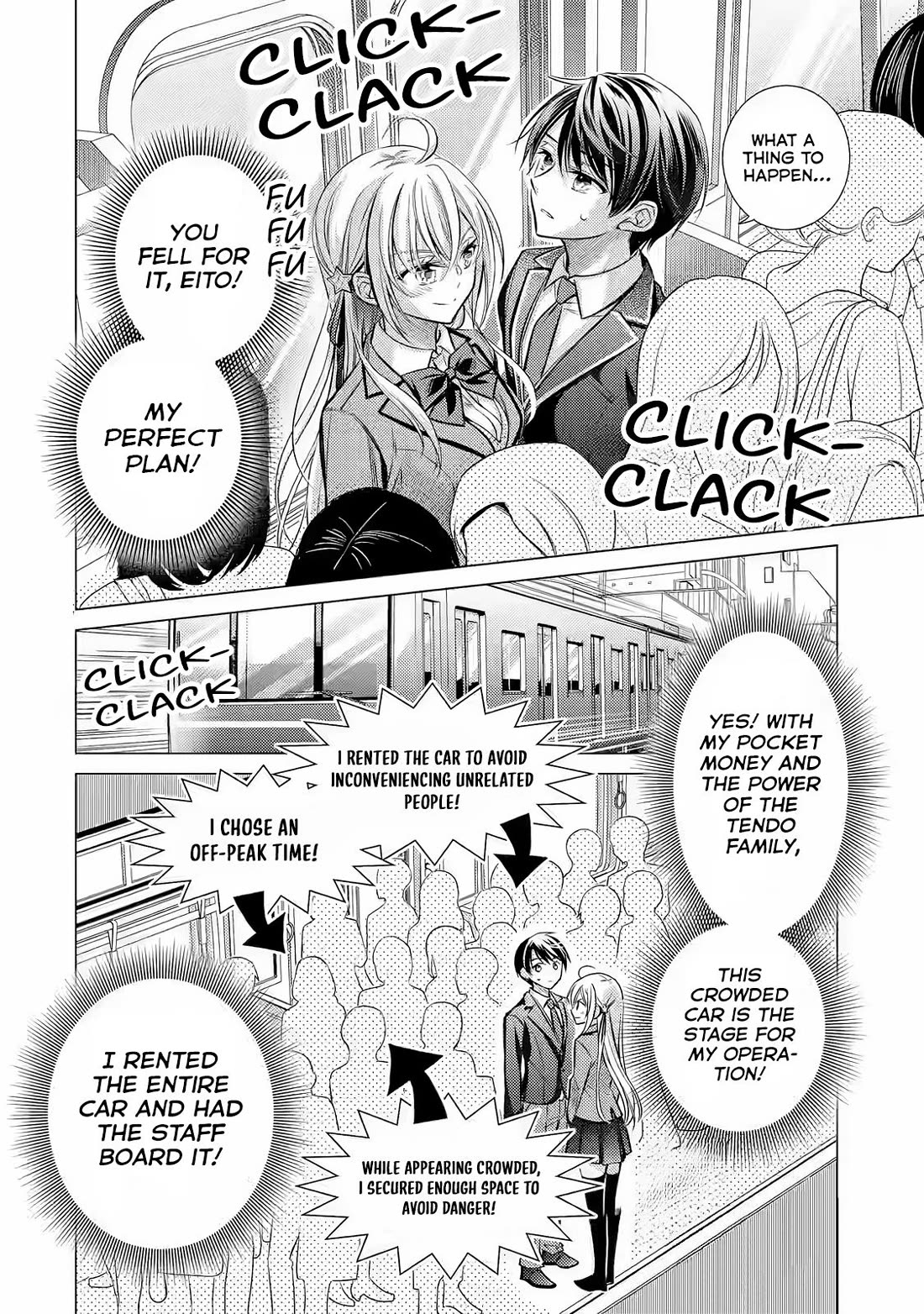 The Young Lady Has Been Acting Weird Ever Since Someone Confessed to Me Chapter 2 page 23 - Chapter 2