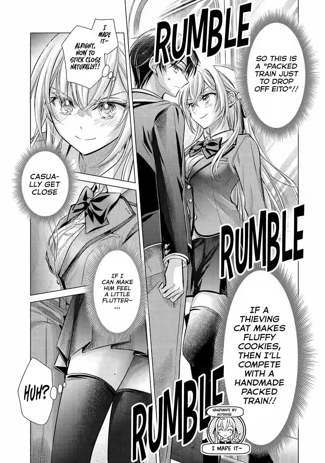 The Young Lady Has Been Acting Weird Ever Since Someone Confessed to Me Chapter 2 page 24 - Chapter 2
