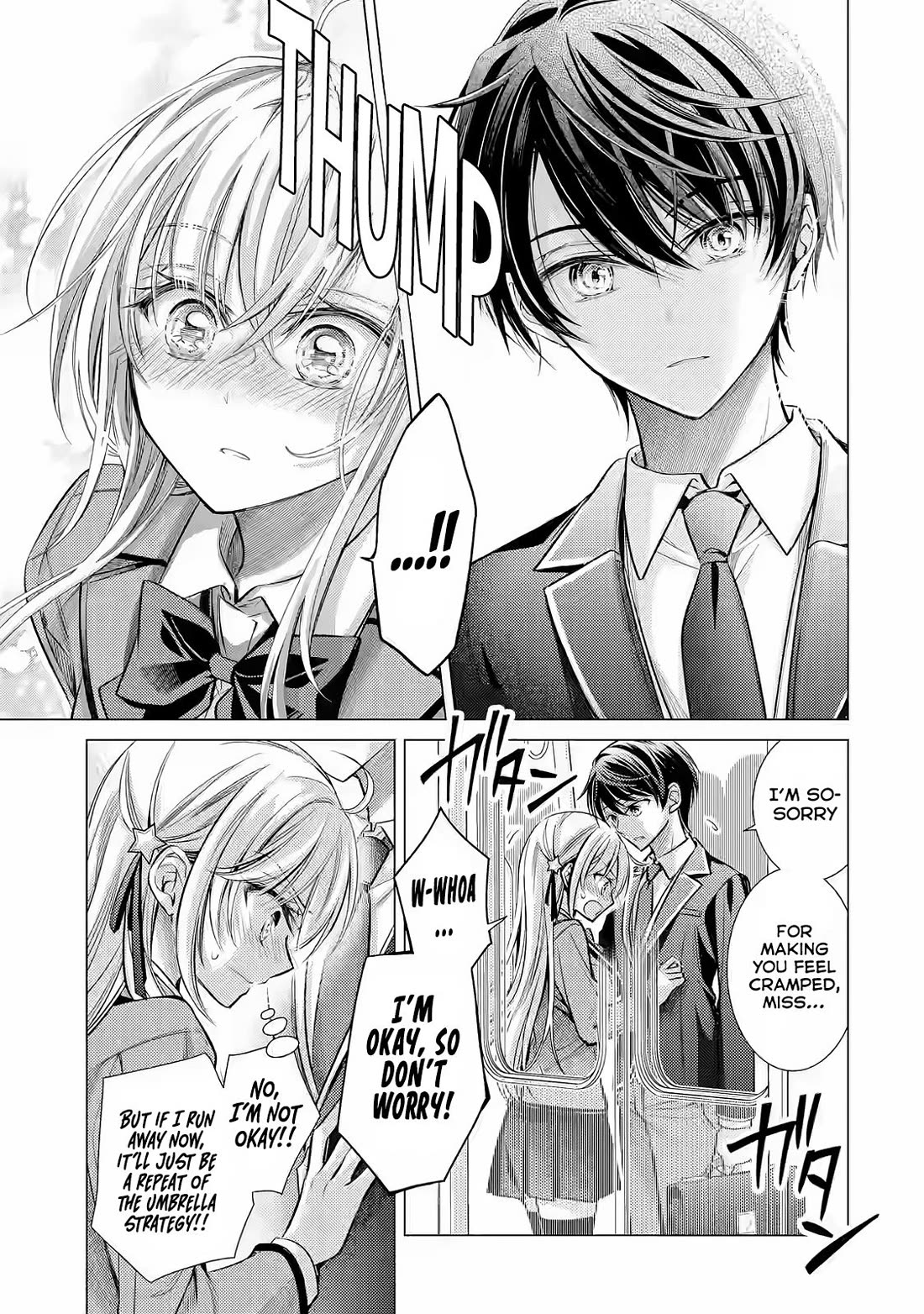 The Young Lady Has Been Acting Weird Ever Since Someone Confessed to Me Chapter 2 page 26 - Chapter 2