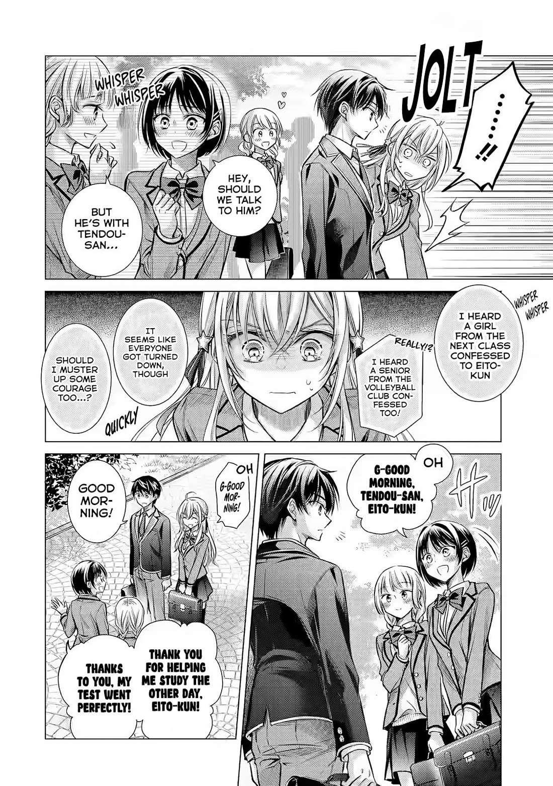 The Young Lady Has Been Acting Weird Ever Since Someone Confessed to Me Chapter 2 page 5 - Chapter 2