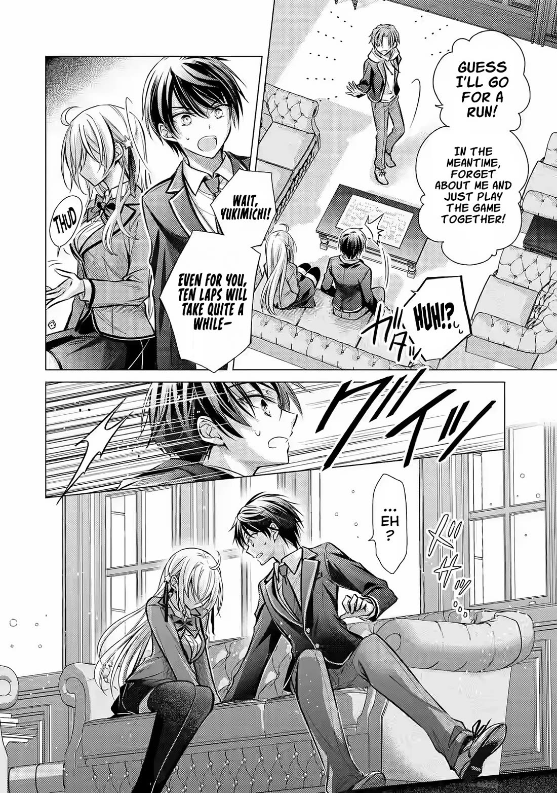 The Young Lady Has Been Acting Weird Ever Since Someone Confessed to Me Chapter 3 page 11 - Chapter 3