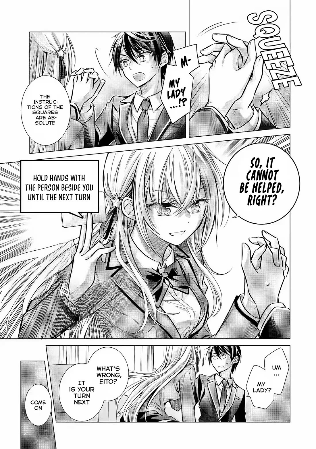 The Young Lady Has Been Acting Weird Ever Since Someone Confessed to Me Chapter 3 page 12 - Chapter 3