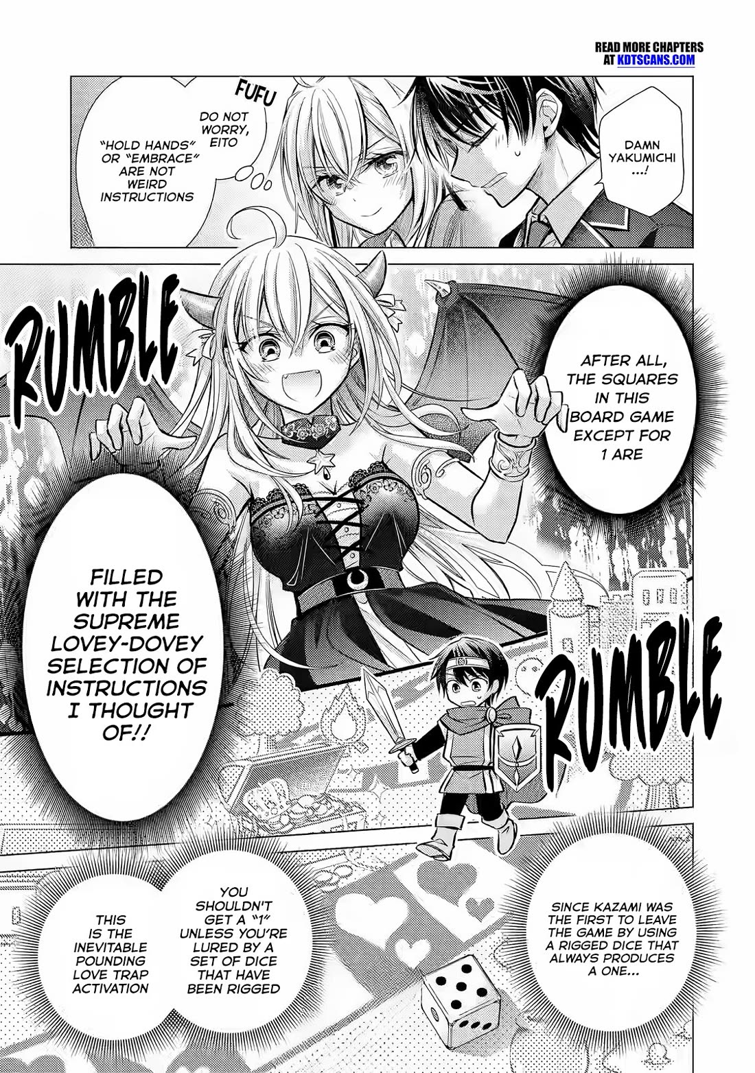 The Young Lady Has Been Acting Weird Ever Since Someone Confessed to Me Chapter 3 page 16 - Chapter 3