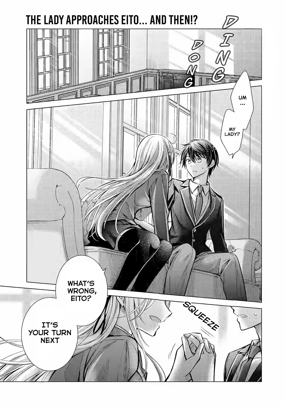 The Young Lady Has Been Acting Weird Ever Since Someone Confessed to Me Chapter 3 page 2 - Chapter 3