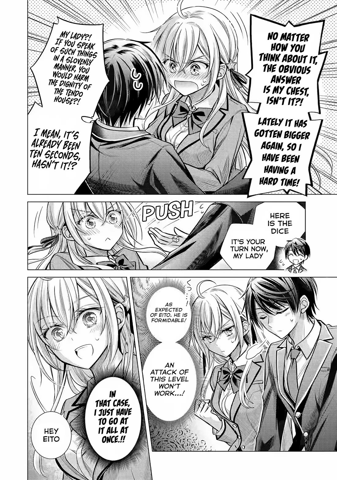 The Young Lady Has Been Acting Weird Ever Since Someone Confessed to Me Chapter 3 page 21 - Chapter 3