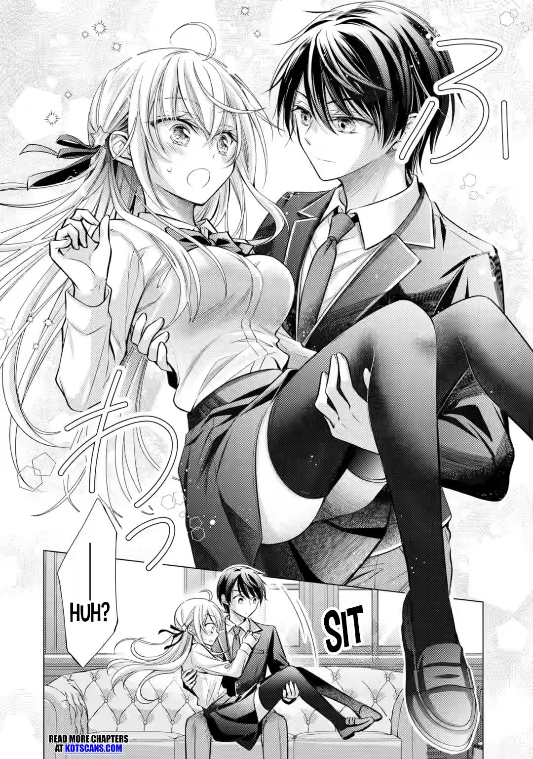 The Young Lady Has Been Acting Weird Ever Since Someone Confessed to Me Chapter 3 page 25 - Chapter 3