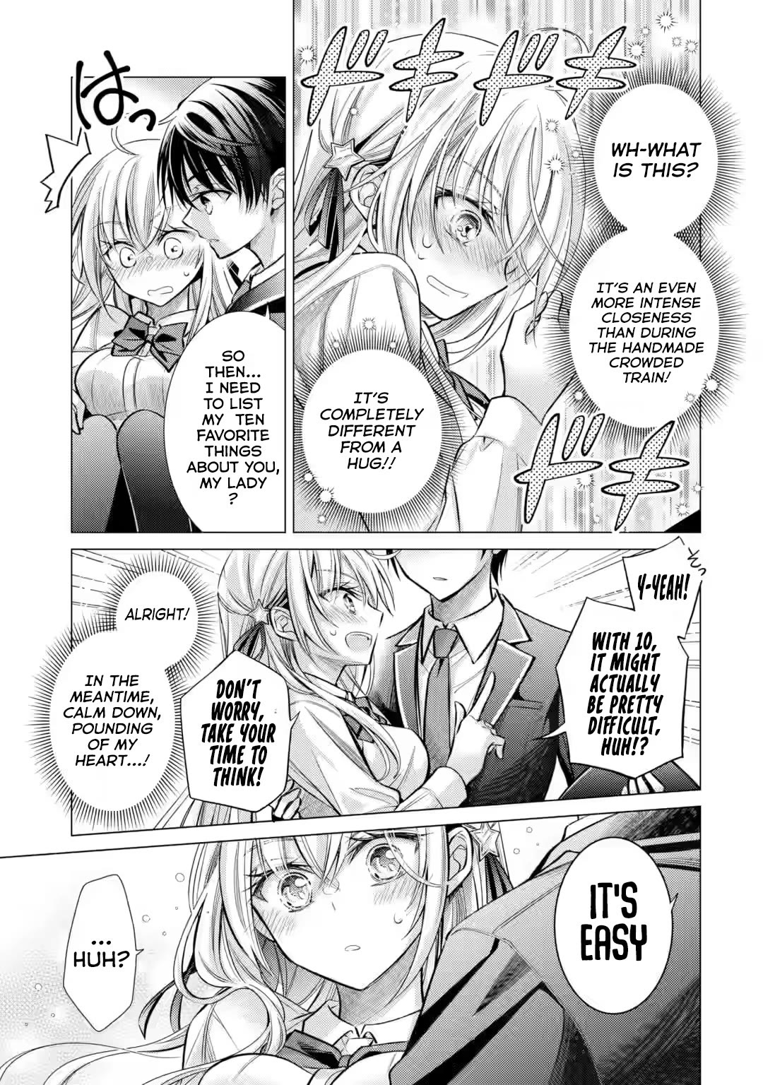The Young Lady Has Been Acting Weird Ever Since Someone Confessed to Me Chapter 3 page 26 - Chapter 3