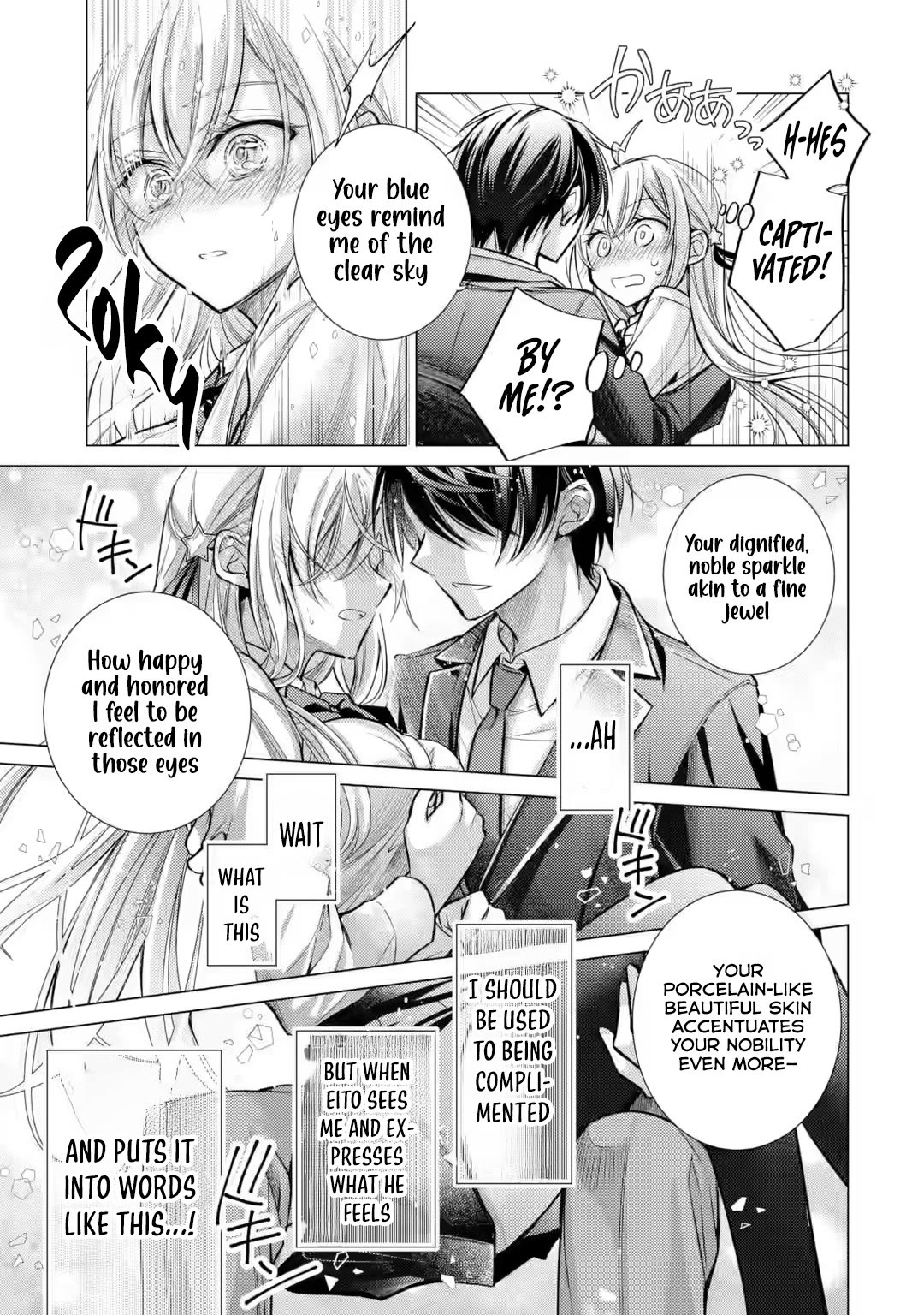 The Young Lady Has Been Acting Weird Ever Since Someone Confessed to Me Chapter 3 page 30 - Chapter 3
