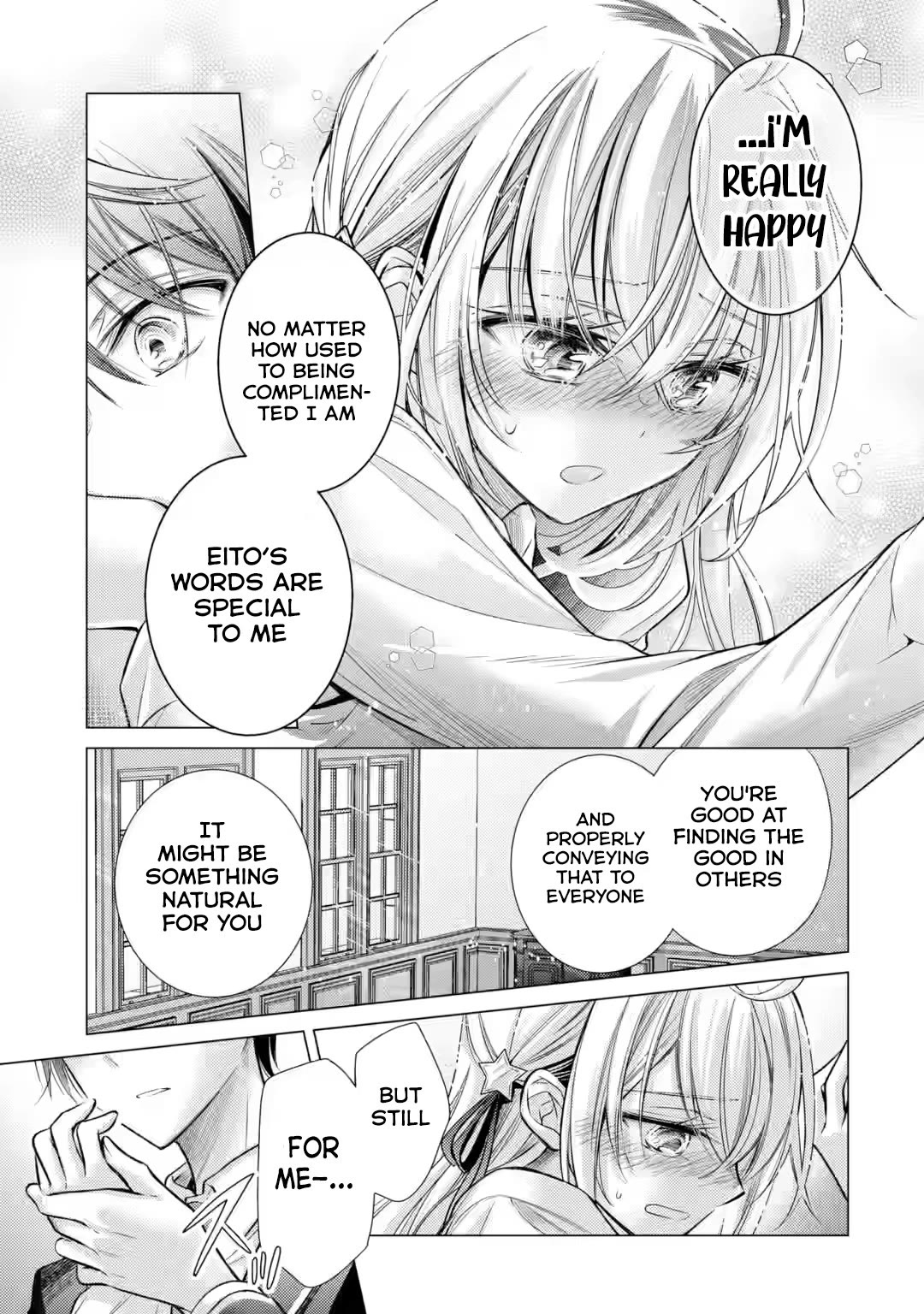 The Young Lady Has Been Acting Weird Ever Since Someone Confessed to Me Chapter 3 page 32 - Chapter 3