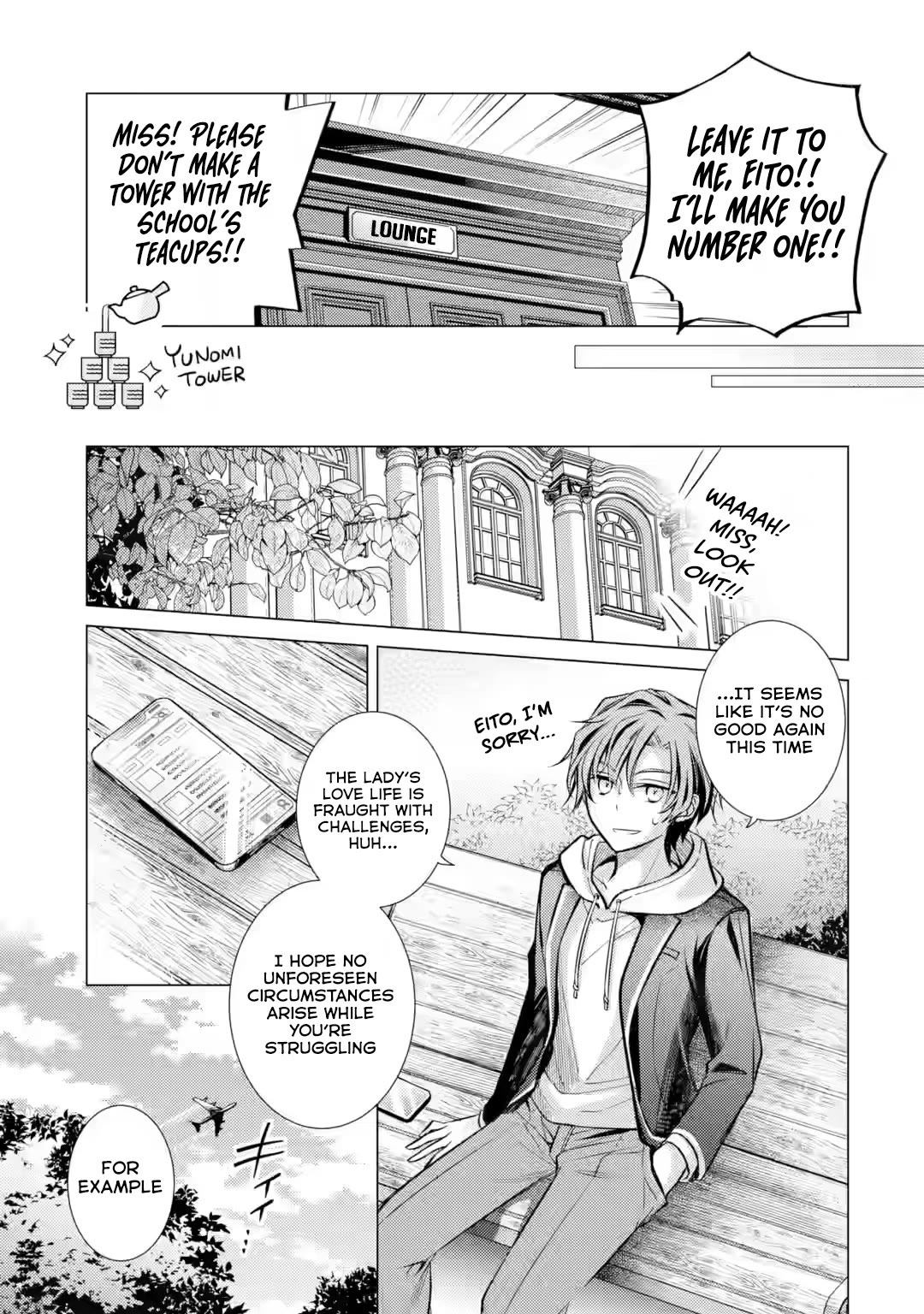 The Young Lady Has Been Acting Weird Ever Since Someone Confessed to Me Chapter 3 page 36 - Chapter 3