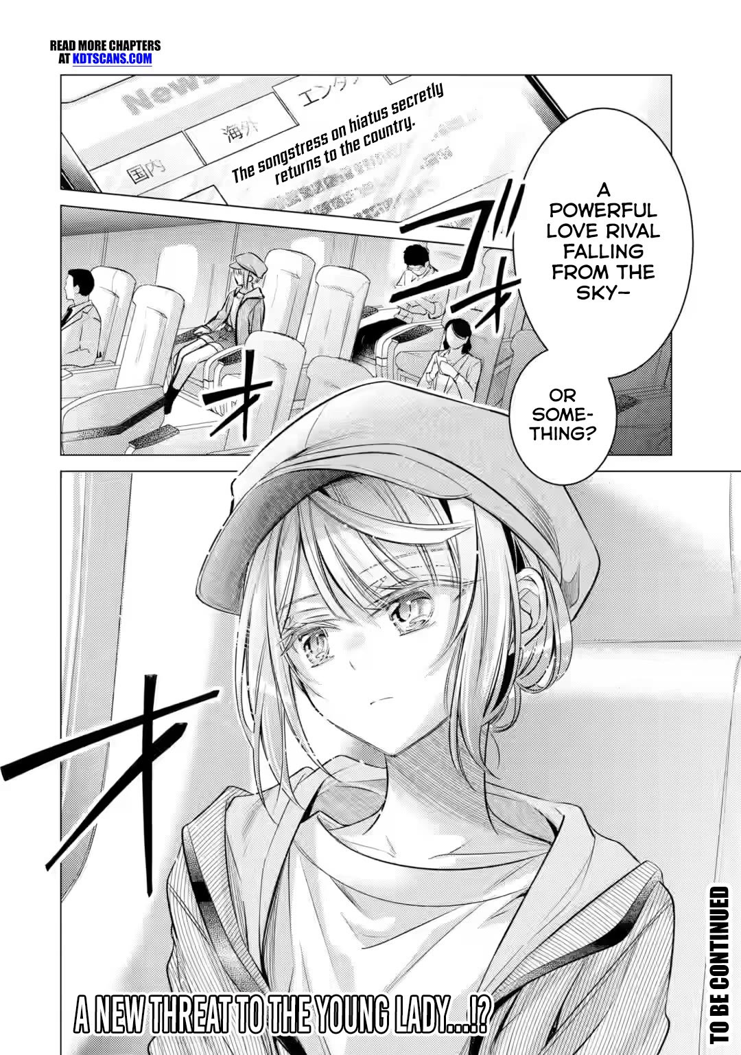 The Young Lady Has Been Acting Weird Ever Since Someone Confessed to Me Chapter 3 page 37 - Chapter 3