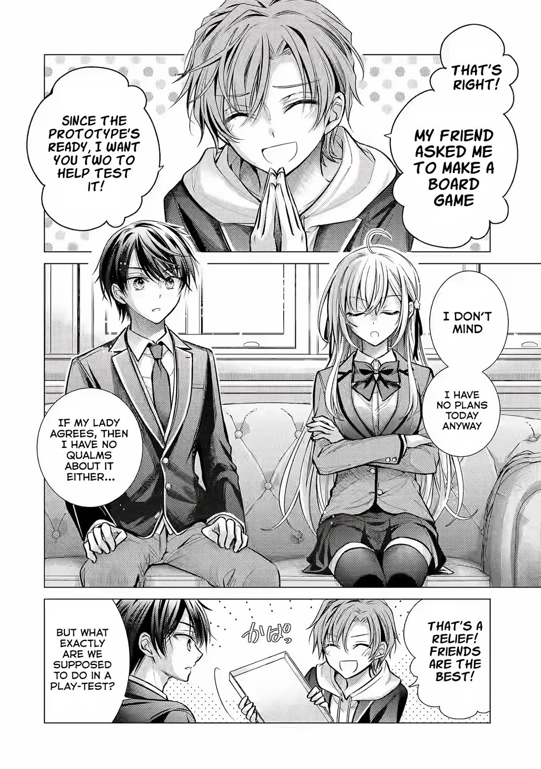 The Young Lady Has Been Acting Weird Ever Since Someone Confessed to Me Chapter 3 page 5 - Chapter 3