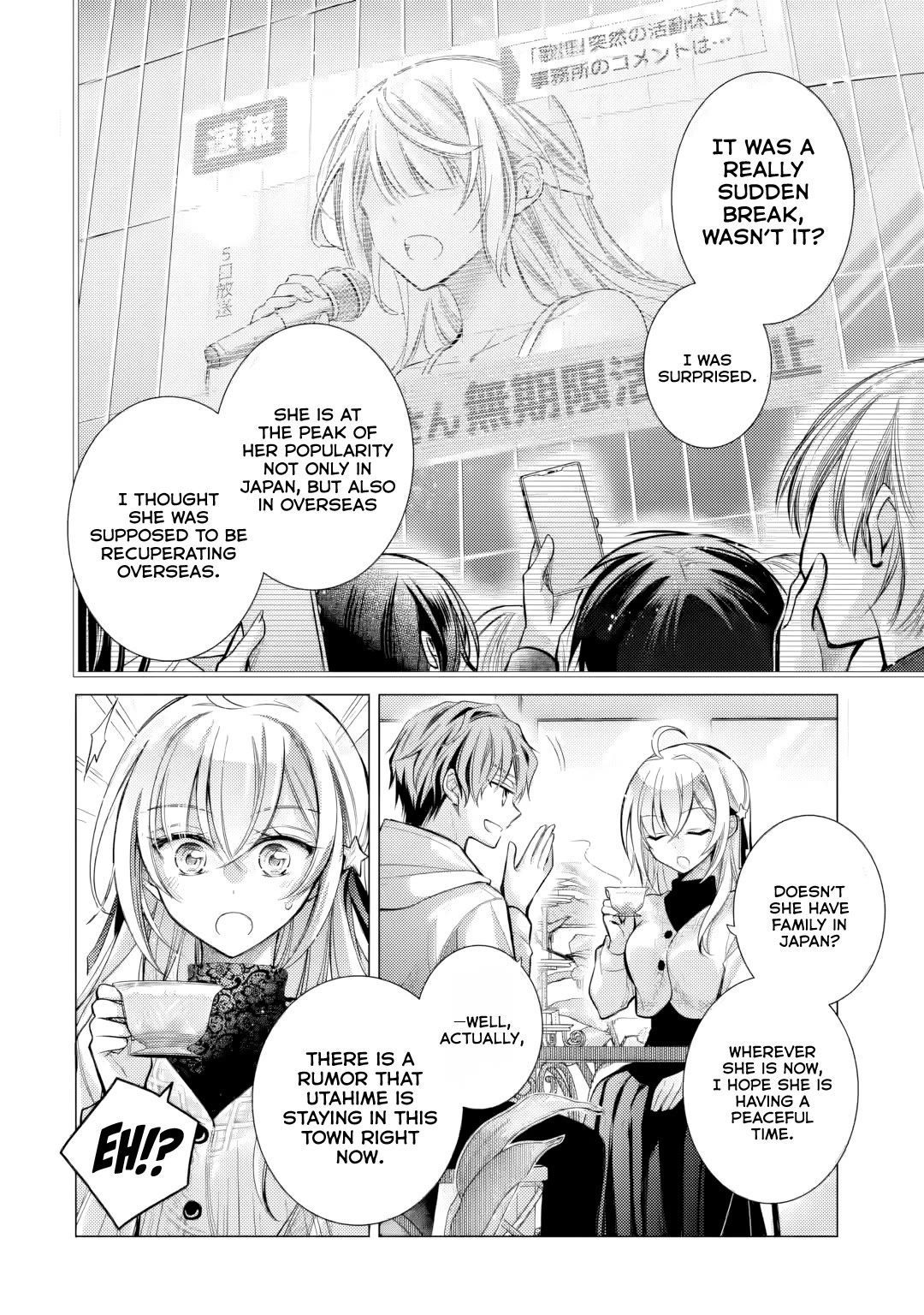 The Young Lady Has Been Acting Weird Ever Since Someone Confessed to Me Chapter 4 page 11 - Chapter 4
