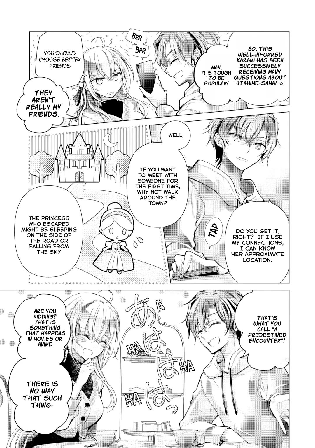 The Young Lady Has Been Acting Weird Ever Since Someone Confessed to Me Chapter 4 page 12 - Chapter 4