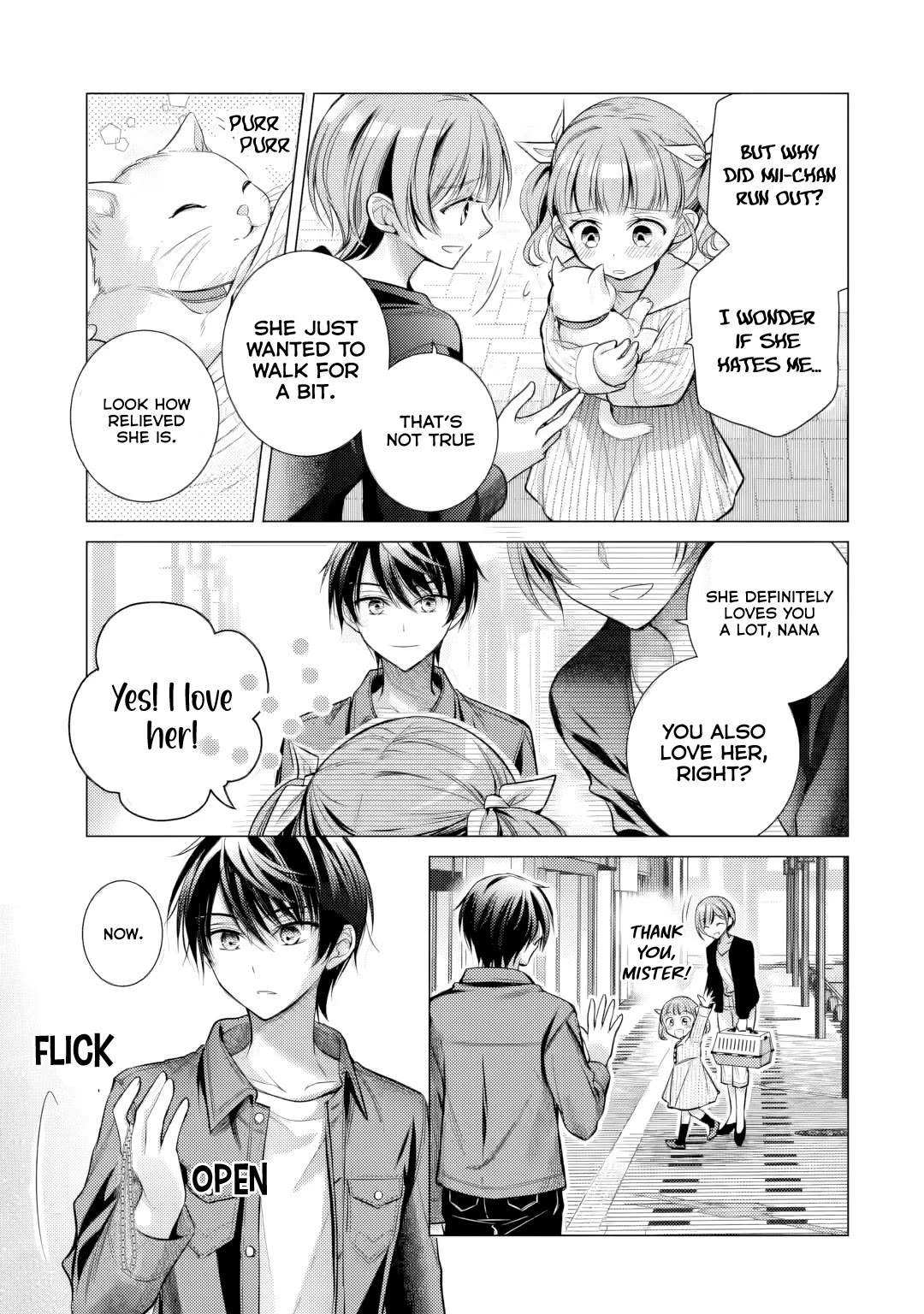 The Young Lady Has Been Acting Weird Ever Since Someone Confessed to Me Chapter 4 page 18 - Chapter 4