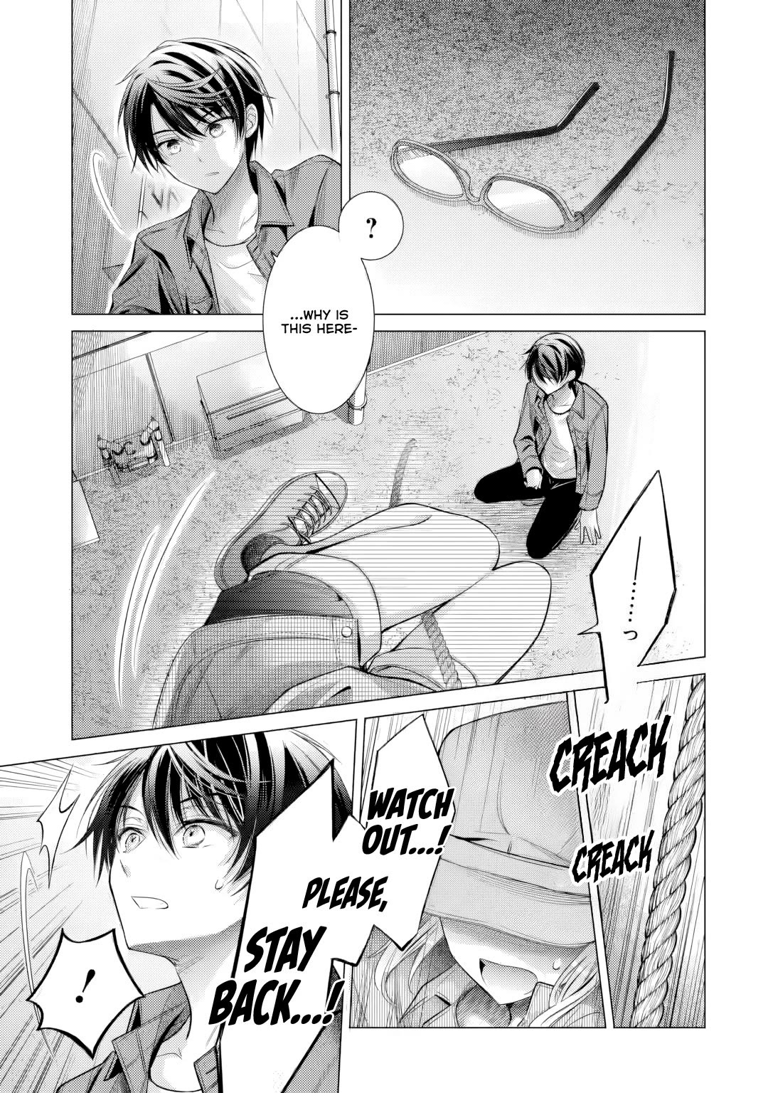 The Young Lady Has Been Acting Weird Ever Since Someone Confessed to Me Chapter 4 page 20 - Chapter 4