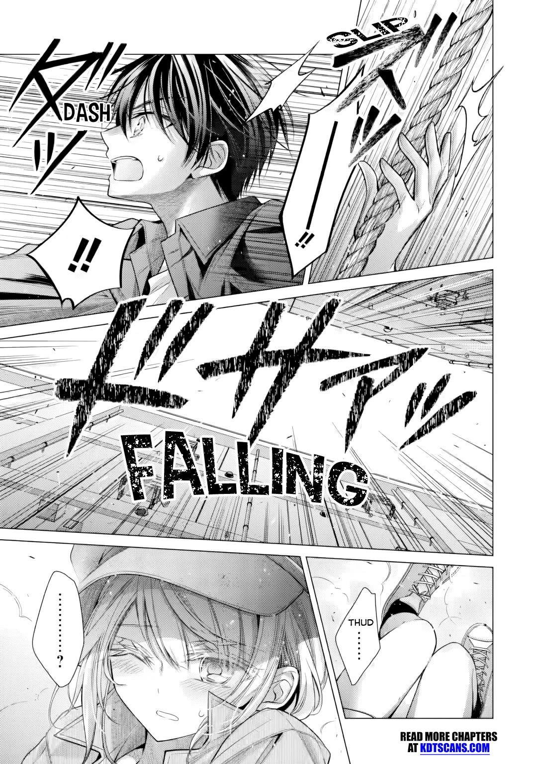 The Young Lady Has Been Acting Weird Ever Since Someone Confessed to Me Chapter 4 page 22 - Chapter 4