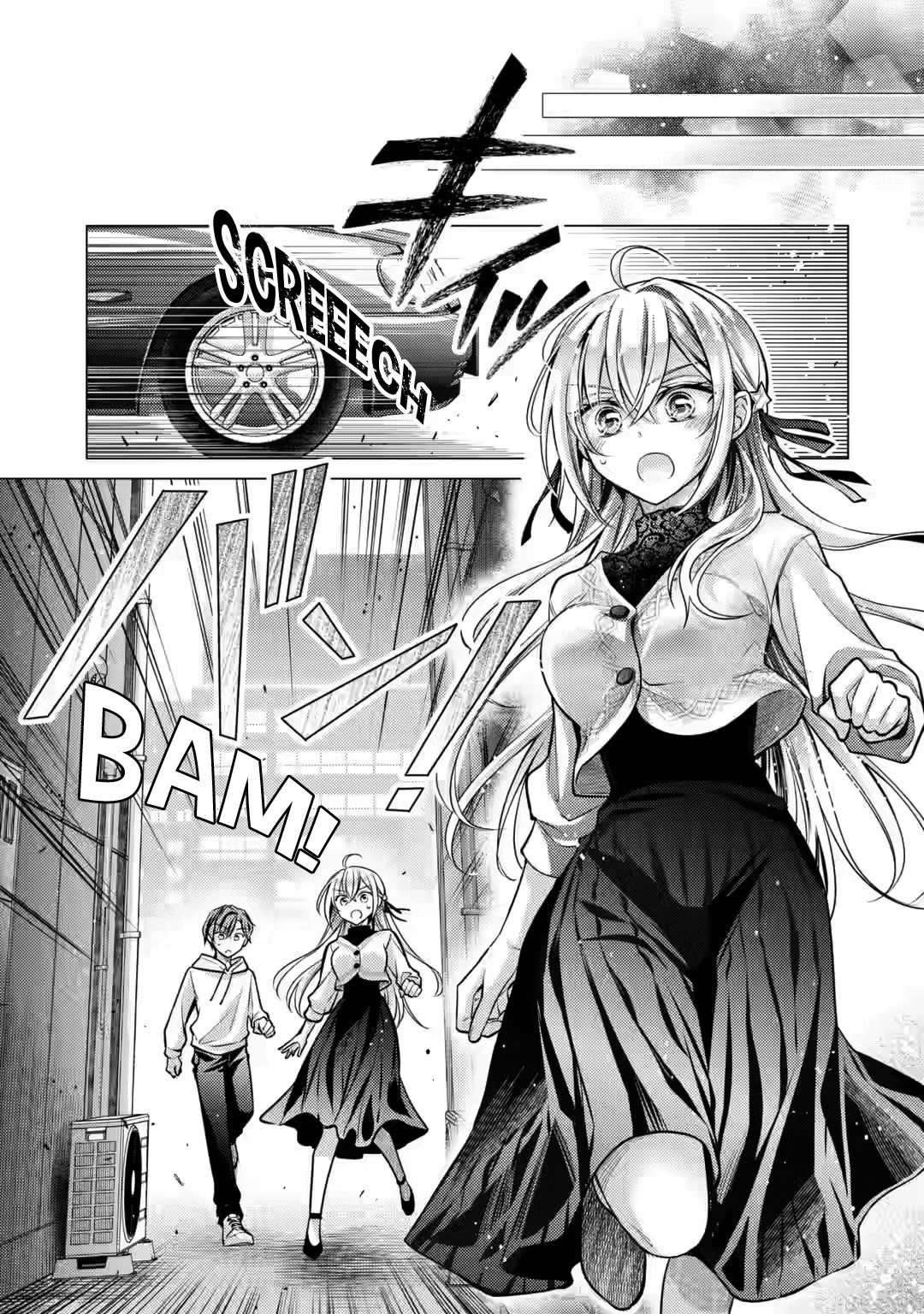 The Young Lady Has Been Acting Weird Ever Since Someone Confessed to Me Chapter 4 page 38 - Chapter 4