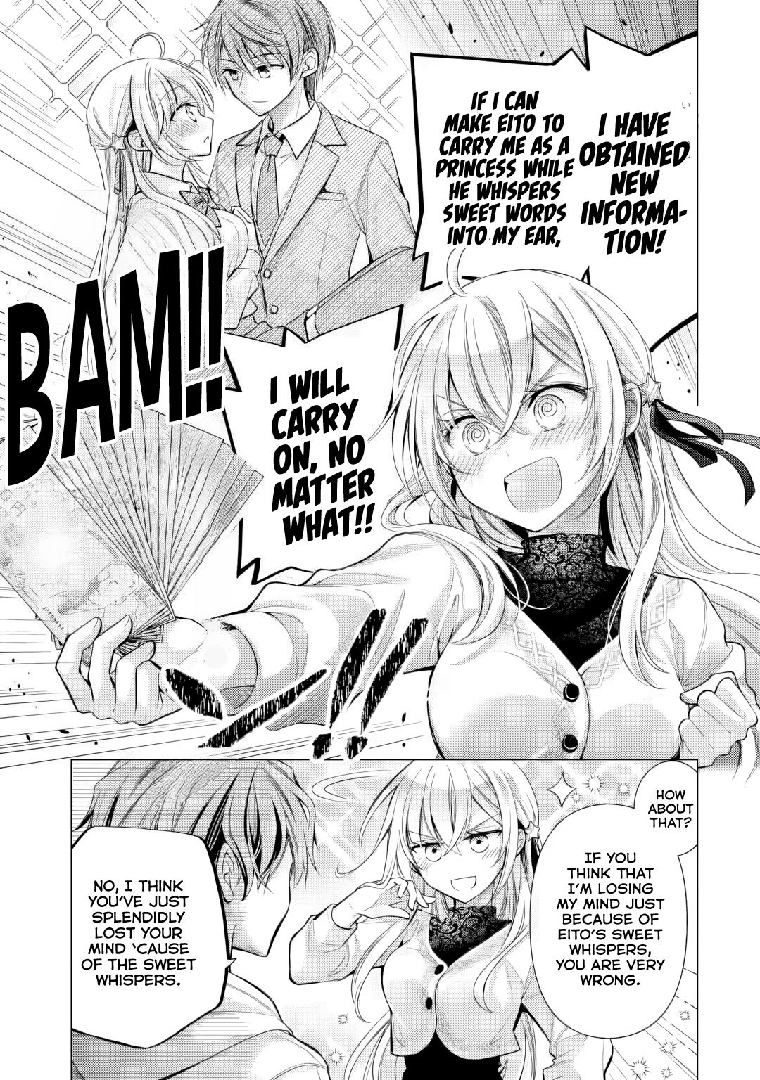 The Young Lady Has Been Acting Weird Ever Since Someone Confessed to Me Chapter 4 page 4 - Chapter 4