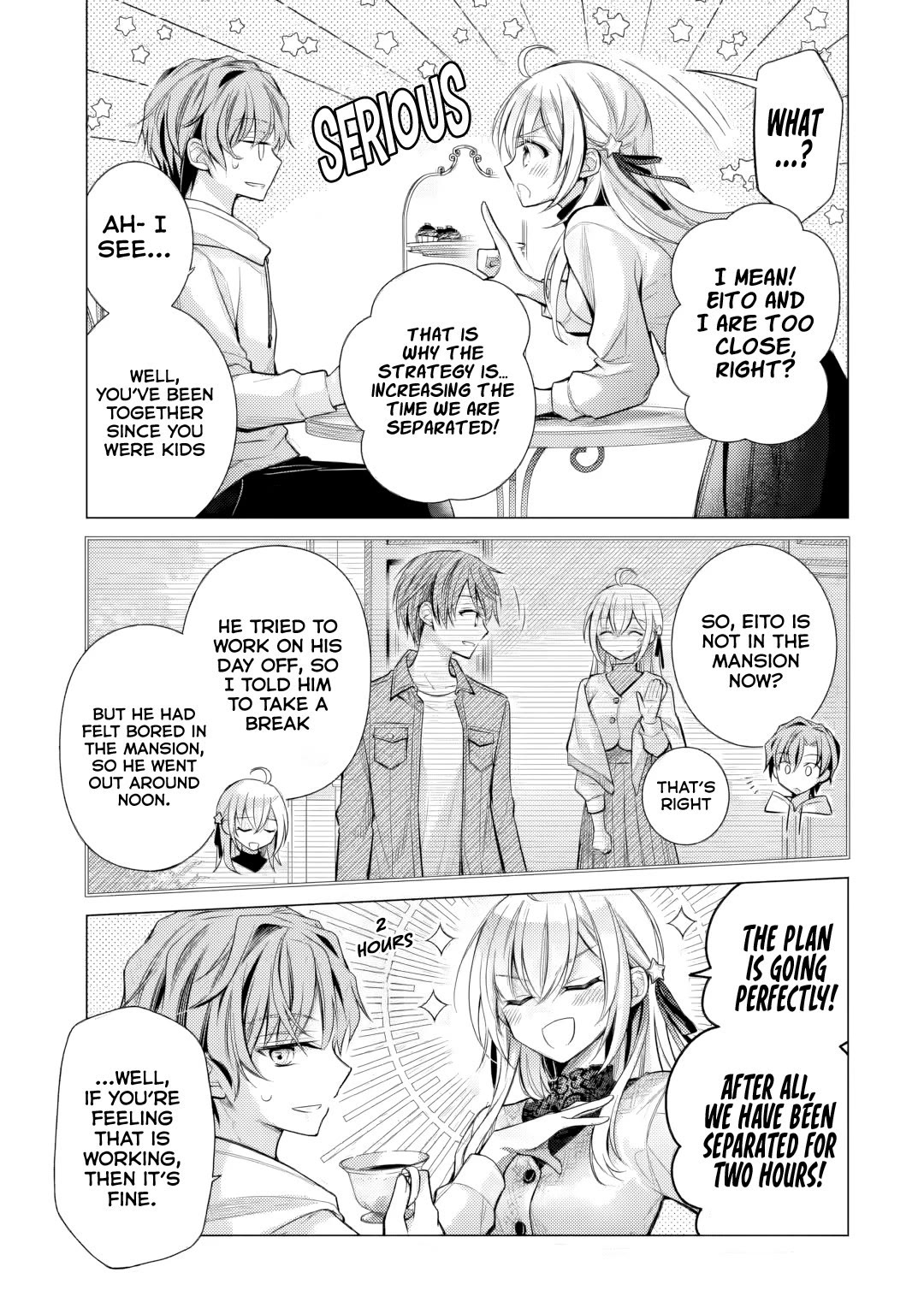 The Young Lady Has Been Acting Weird Ever Since Someone Confessed to Me Chapter 4 page 6 - Chapter 4