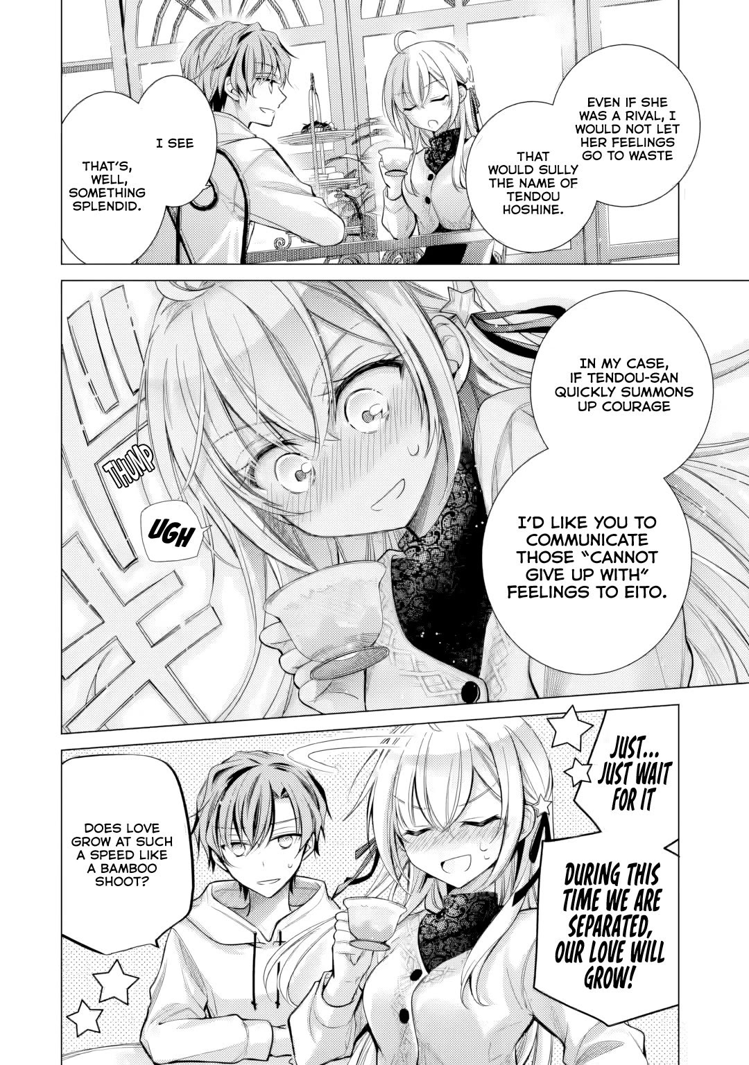 The Young Lady Has Been Acting Weird Ever Since Someone Confessed to Me Chapter 4 page 9 - Chapter 4