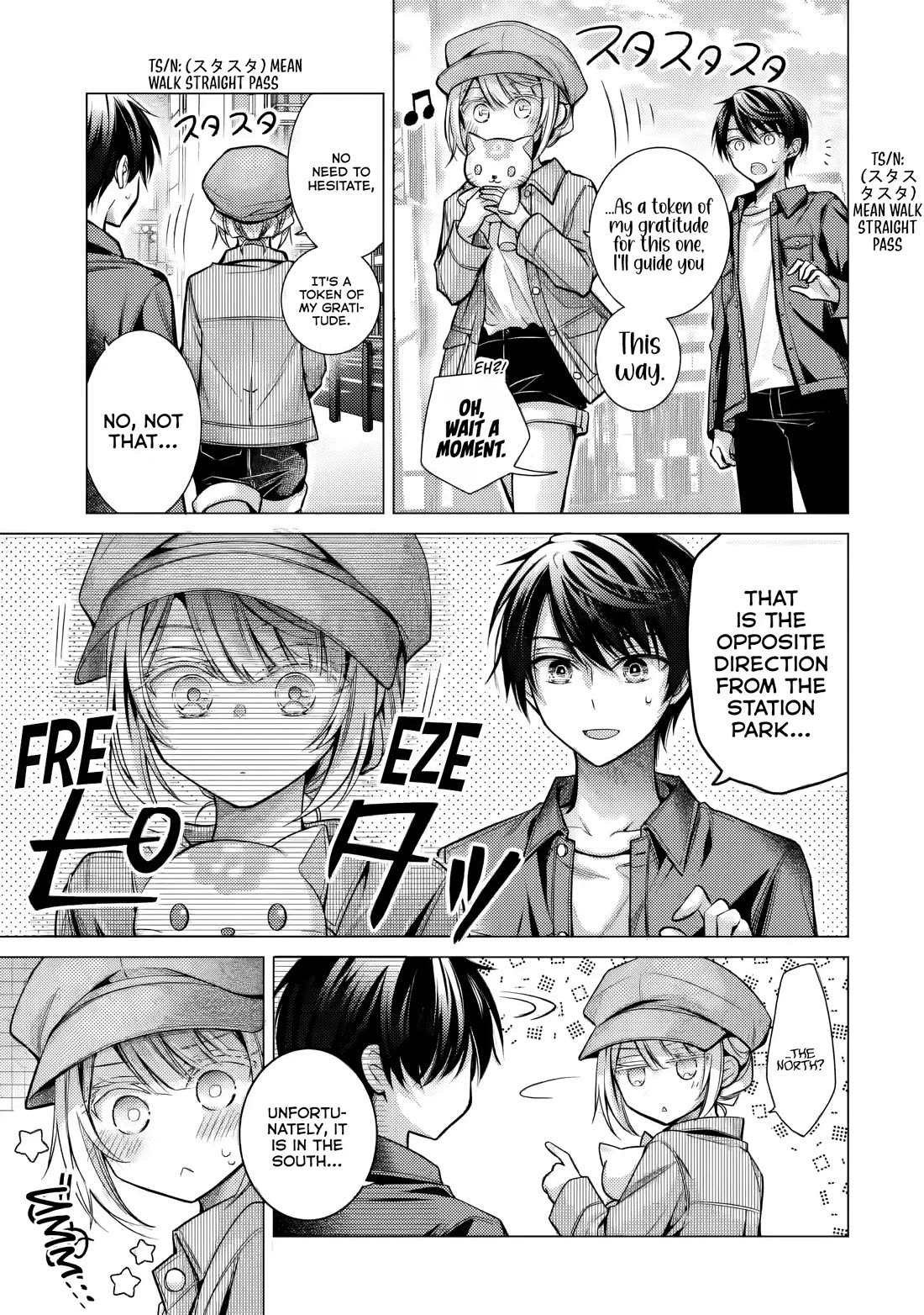 The Young Lady Has Been Acting Weird Ever Since Someone Confessed to Me Chapter 5 page 10 - Chapter 5