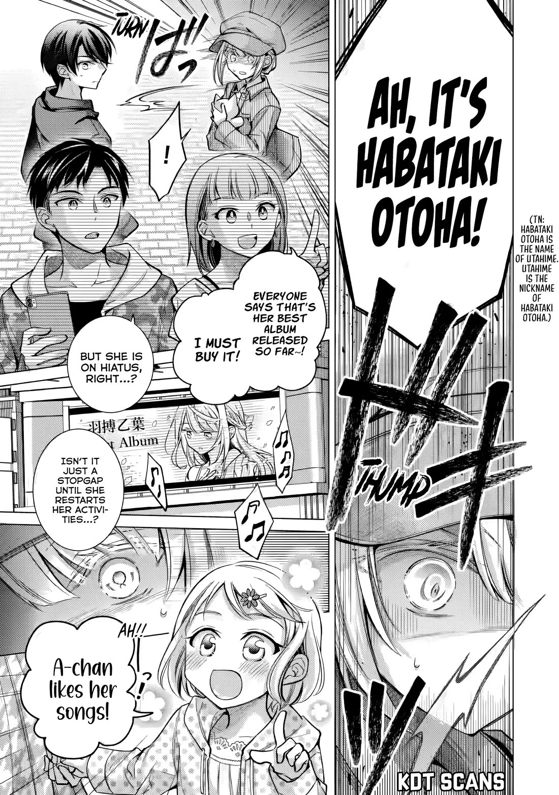 The Young Lady Has Been Acting Weird Ever Since Someone Confessed to Me Chapter 5 page 18 - Chapter 5