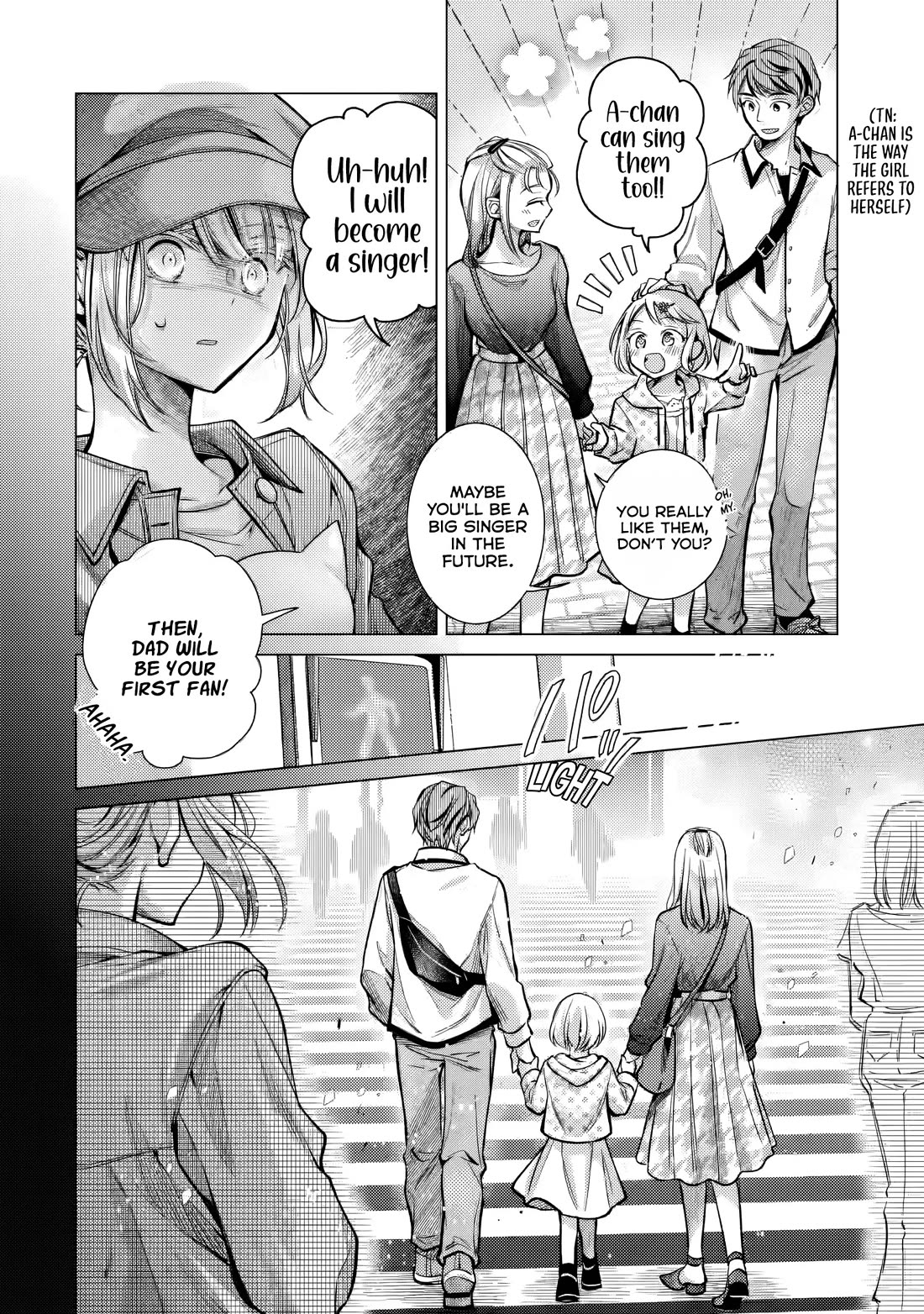The Young Lady Has Been Acting Weird Ever Since Someone Confessed to Me Chapter 5 page 19 - Chapter 5