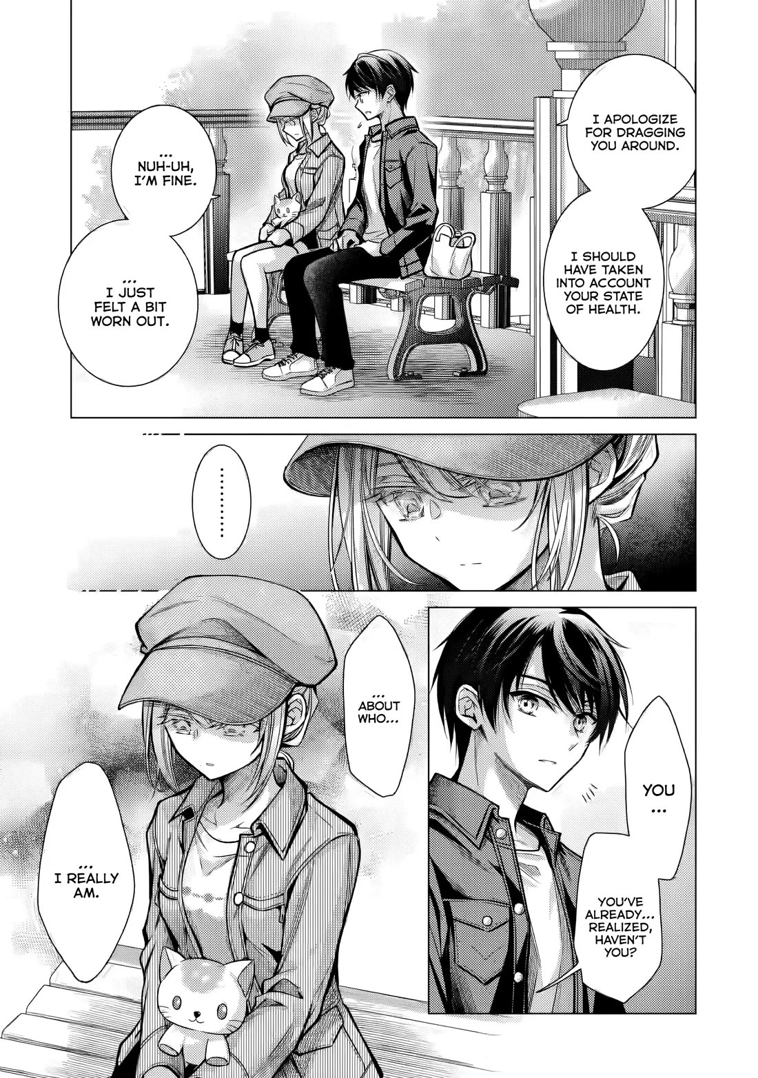 The Young Lady Has Been Acting Weird Ever Since Someone Confessed to Me Chapter 5 page 22 - Chapter 5