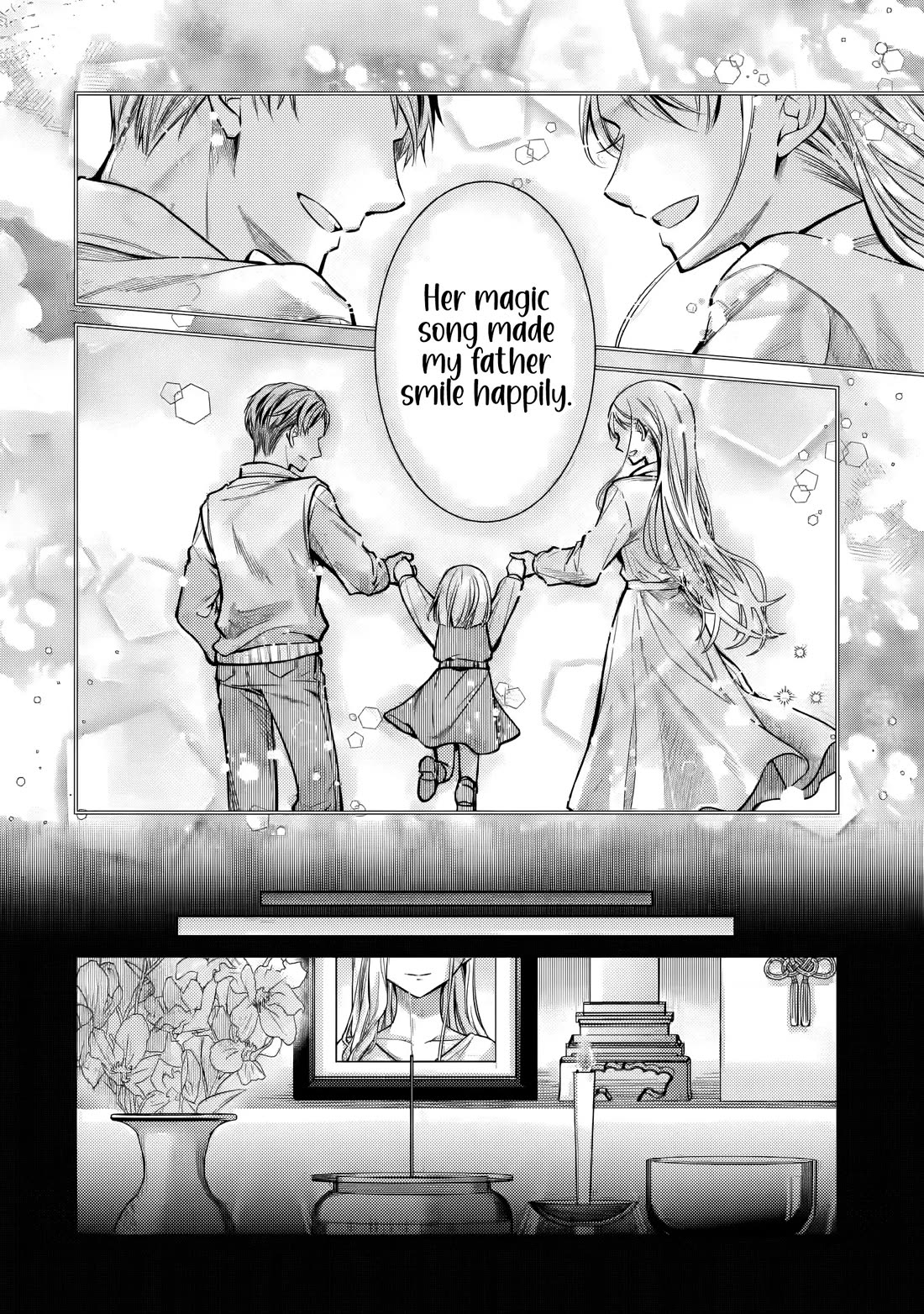 The Young Lady Has Been Acting Weird Ever Since Someone Confessed to Me Chapter 5 page 27 - Chapter 5