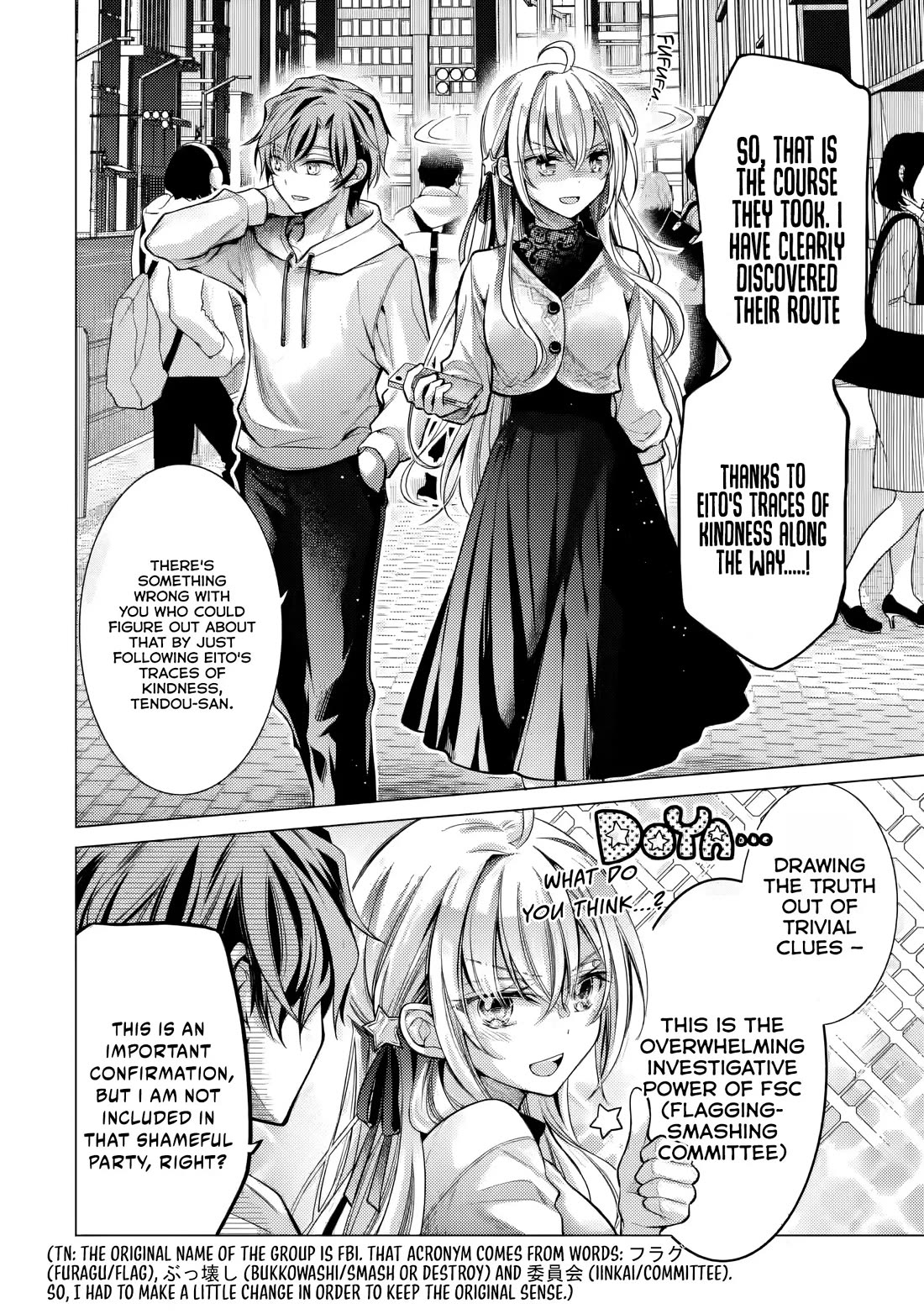 The Young Lady Has Been Acting Weird Ever Since Someone Confessed to Me Chapter 5 page 3 - Chapter 5