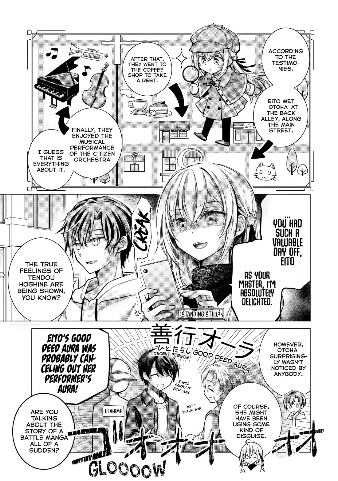 The Young Lady Has Been Acting Weird Ever Since Someone Confessed to Me Chapter 5 page 4 - Chapter 5