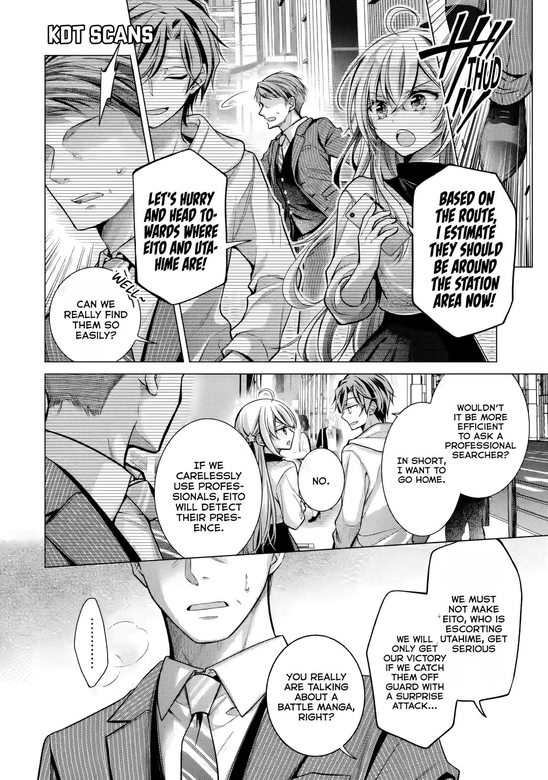 The Young Lady Has Been Acting Weird Ever Since Someone Confessed to Me Chapter 5 page 5 - Chapter 5