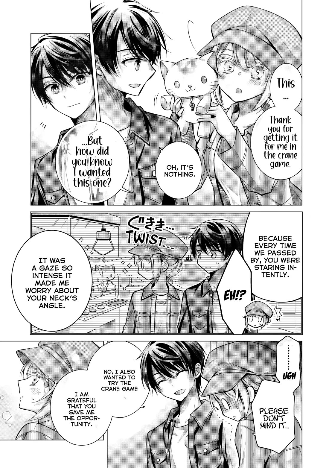 The Young Lady Has Been Acting Weird Ever Since Someone Confessed to Me Chapter 5 page 8 - Chapter 5