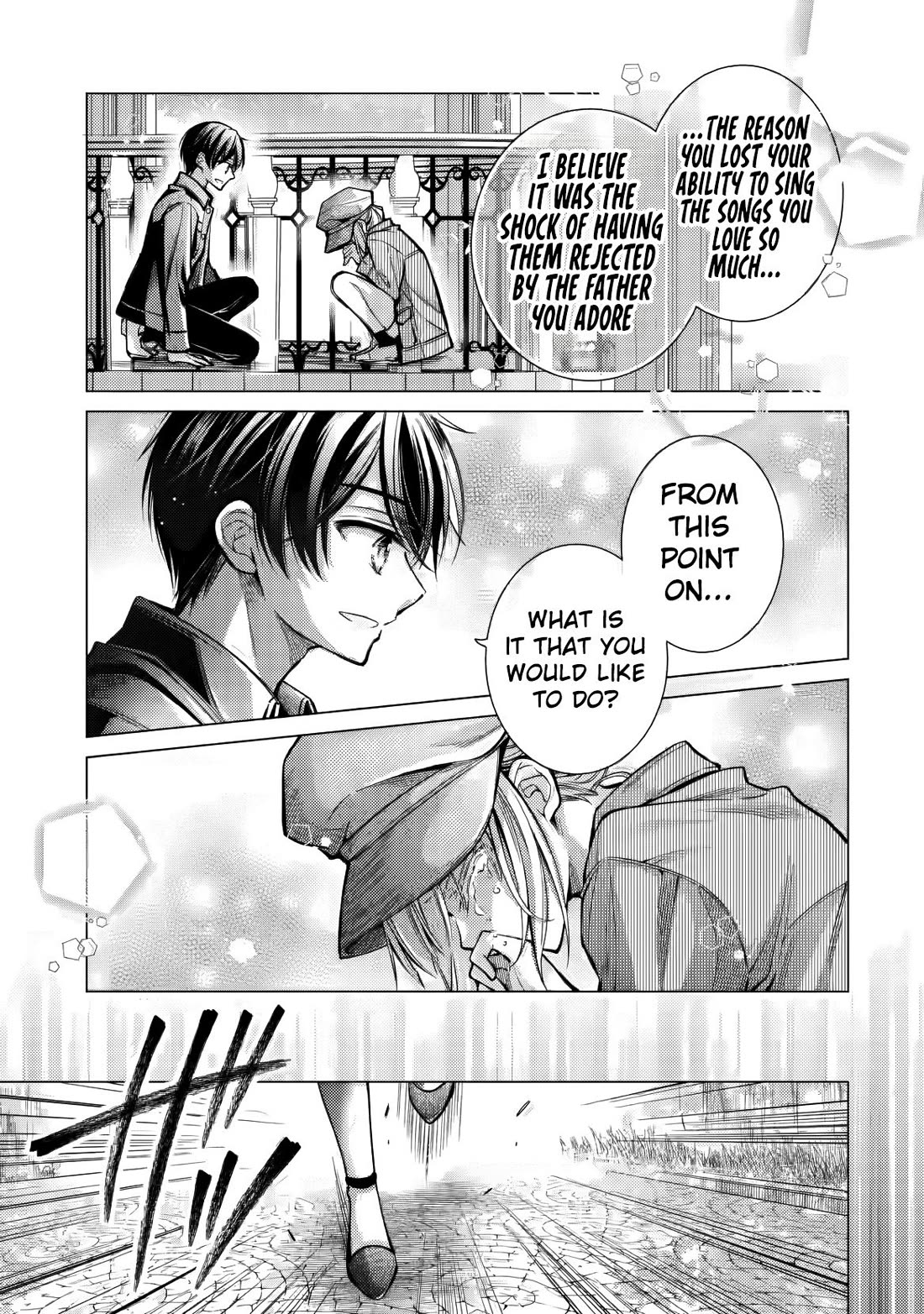 The Young Lady Has Been Acting Weird Ever Since Someone Confessed to Me Chapter 6 page 32 - Chapter 6: The Feelings I Want to Convey