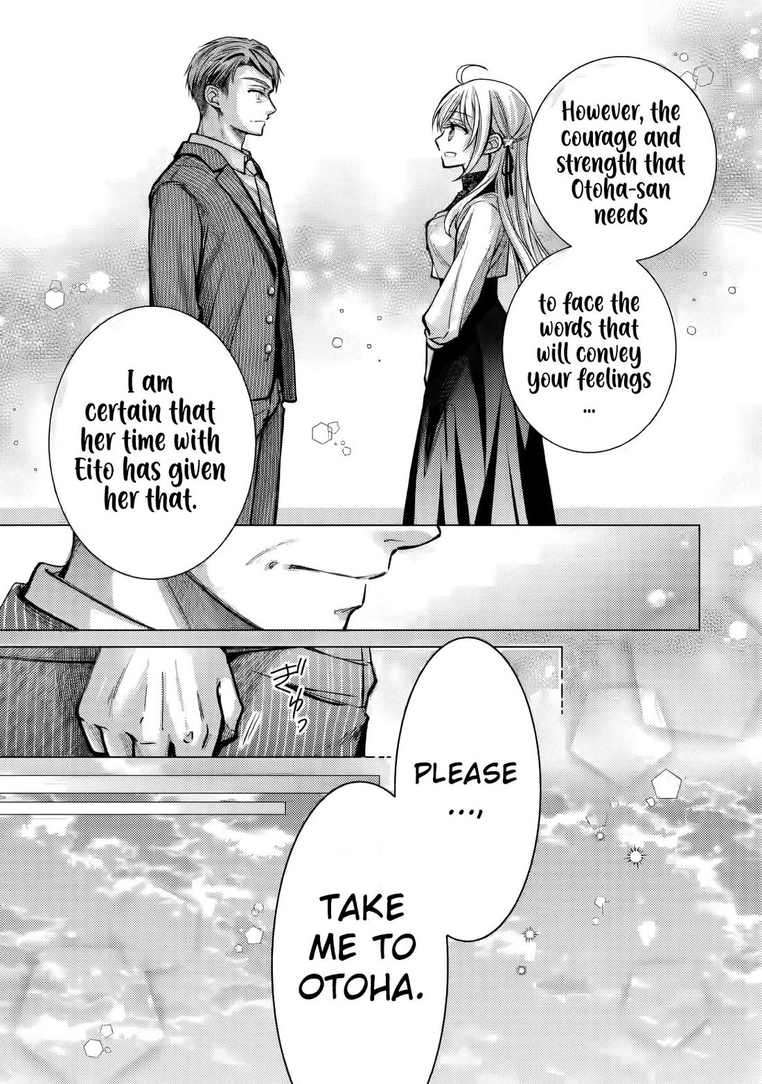 The Young Lady Has Been Acting Weird Ever Since Someone Confessed to Me Chapter 6 page 40 - Chapter 6: The Feelings I Want to Convey