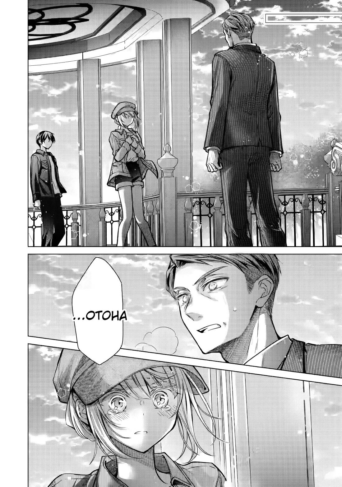 The Young Lady Has Been Acting Weird Ever Since Someone Confessed to Me Chapter 6 page 41 - Chapter 6: The Feelings I Want to Convey
