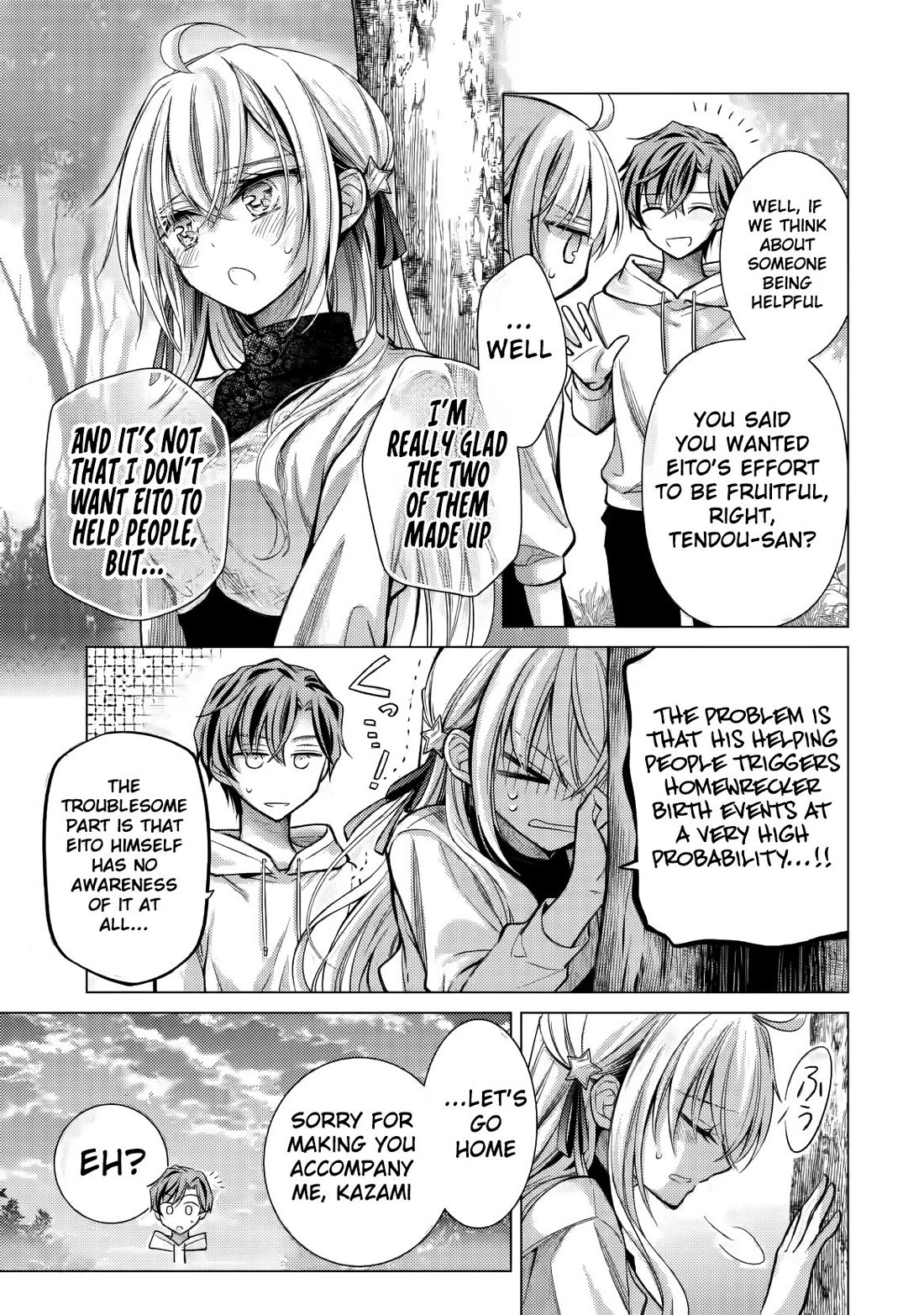 The Young Lady Has Been Acting Weird Ever Since Someone Confessed to Me Chapter 6 page 54 - Chapter 6: The Feelings I Want to Convey