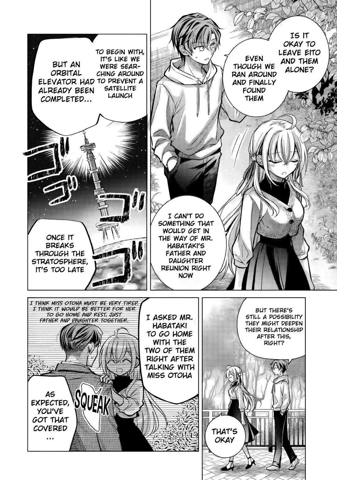 The Young Lady Has Been Acting Weird Ever Since Someone Confessed to Me Chapter 6 page 55 - Chapter 6: The Feelings I Want to Convey