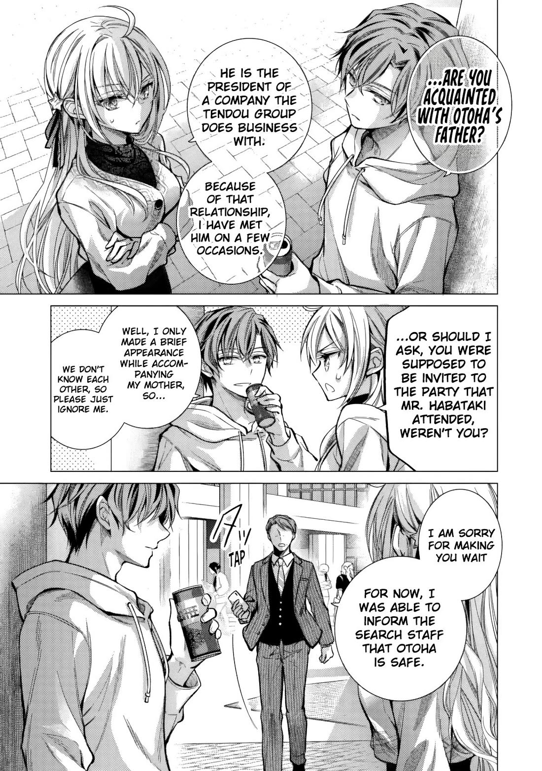 The Young Lady Has Been Acting Weird Ever Since Someone Confessed to Me Chapter 6 page 6 - Chapter 6: The Feelings I Want to Convey