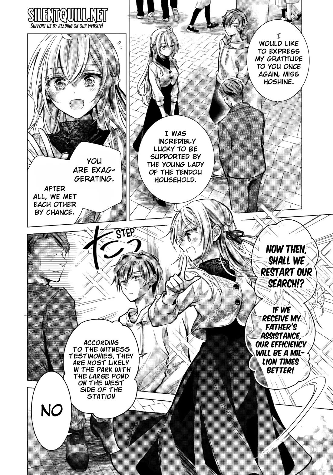 The Young Lady Has Been Acting Weird Ever Since Someone Confessed to Me Chapter 6 page 7 - Chapter 6: The Feelings I Want to Convey