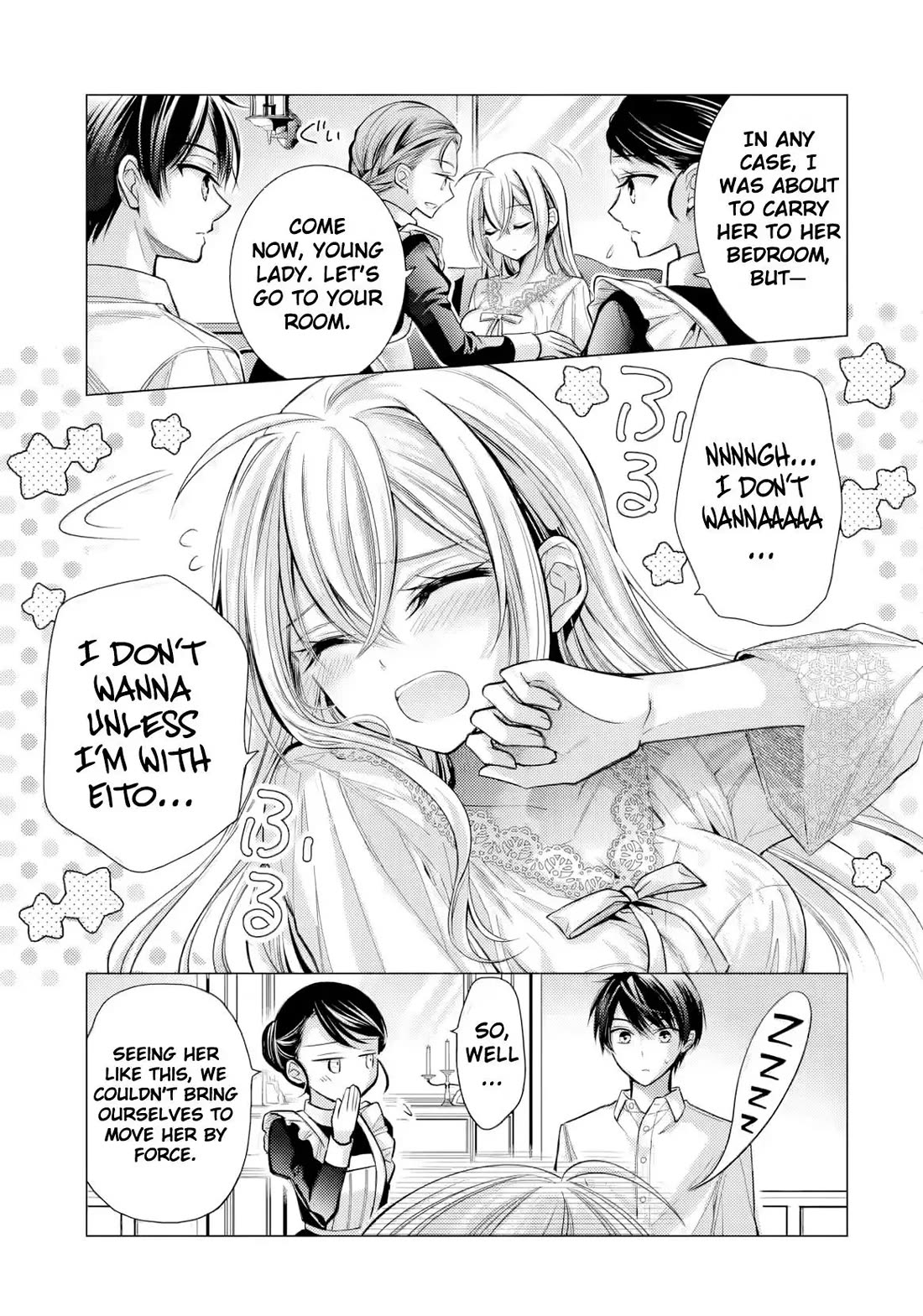 The Young Lady Has Been Acting Weird Ever Since Someone Confessed to Me Chapter 7 page 10 - Chapter 7