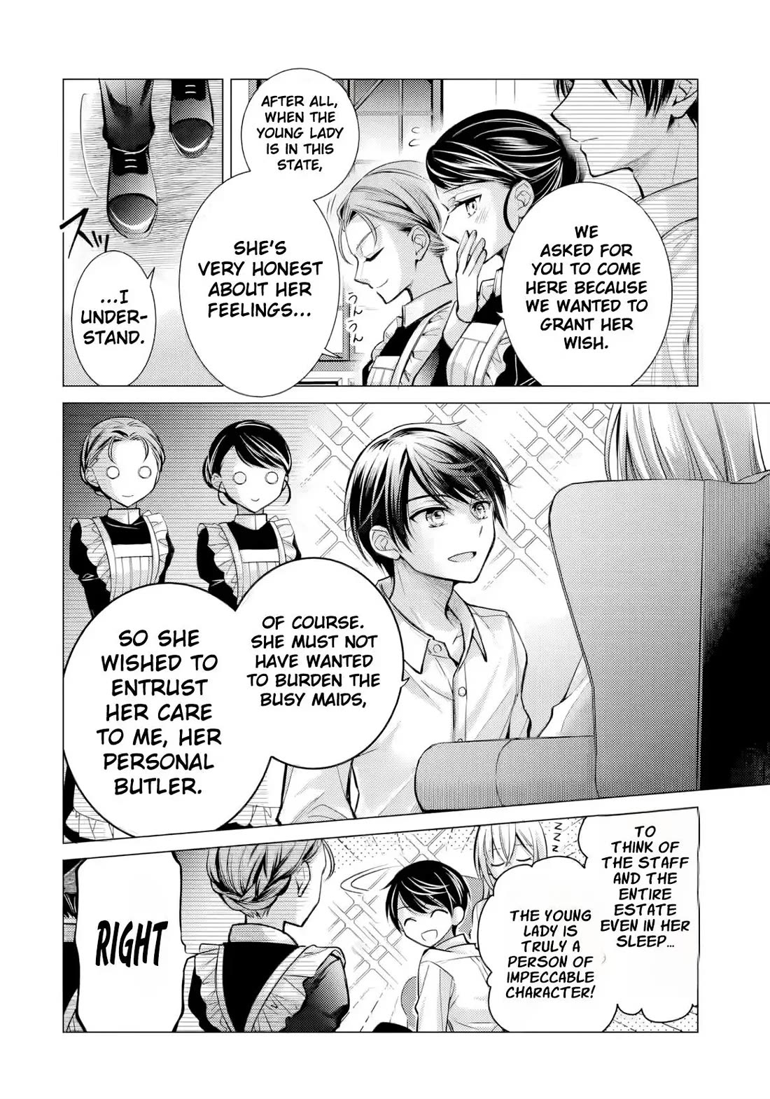 The Young Lady Has Been Acting Weird Ever Since Someone Confessed to Me Chapter 7 page 11 - Chapter 7