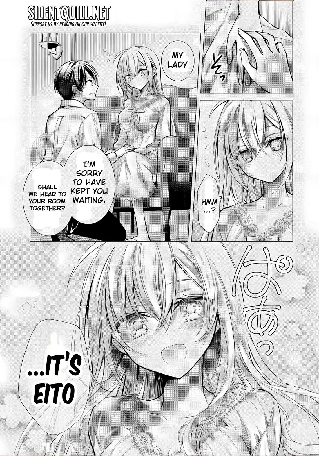 The Young Lady Has Been Acting Weird Ever Since Someone Confessed to Me Chapter 7 page 12 - Chapter 7