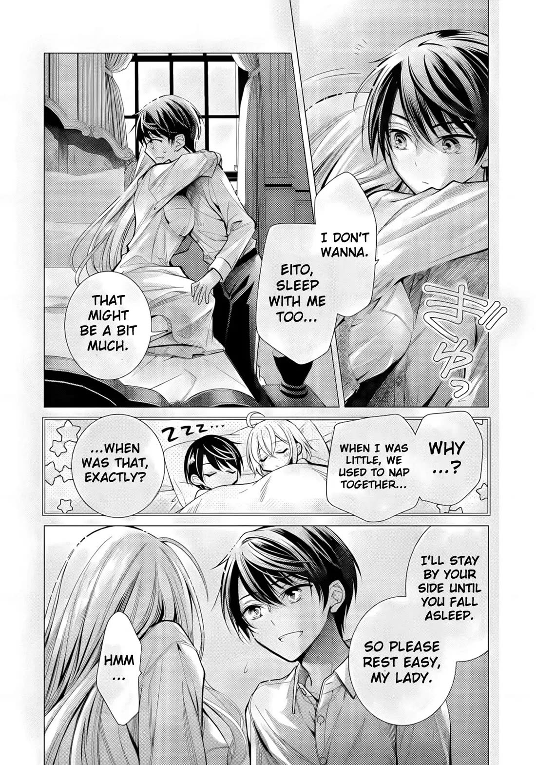 The Young Lady Has Been Acting Weird Ever Since Someone Confessed to Me Chapter 7 page 15 - Chapter 7