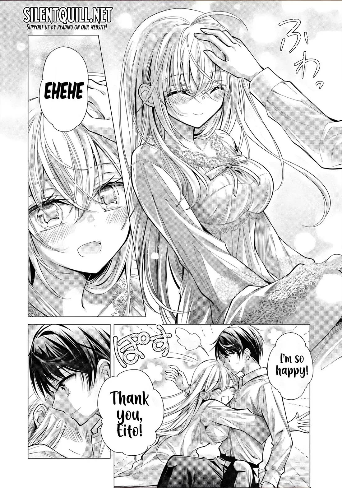 The Young Lady Has Been Acting Weird Ever Since Someone Confessed to Me Chapter 7 page 17 - Chapter 7