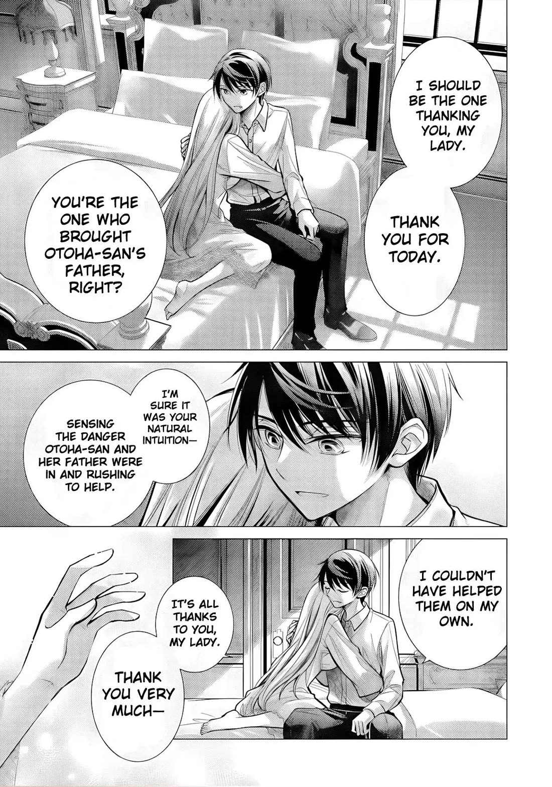 The Young Lady Has Been Acting Weird Ever Since Someone Confessed to Me Chapter 7 page 18 - Chapter 7