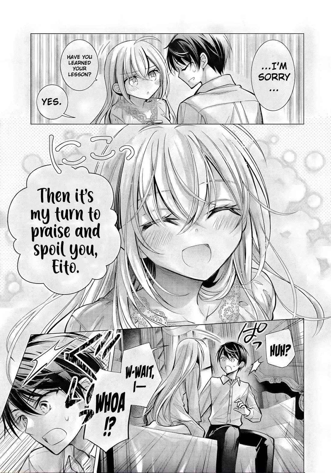 The Young Lady Has Been Acting Weird Ever Since Someone Confessed to Me Chapter 7 page 20 - Chapter 7