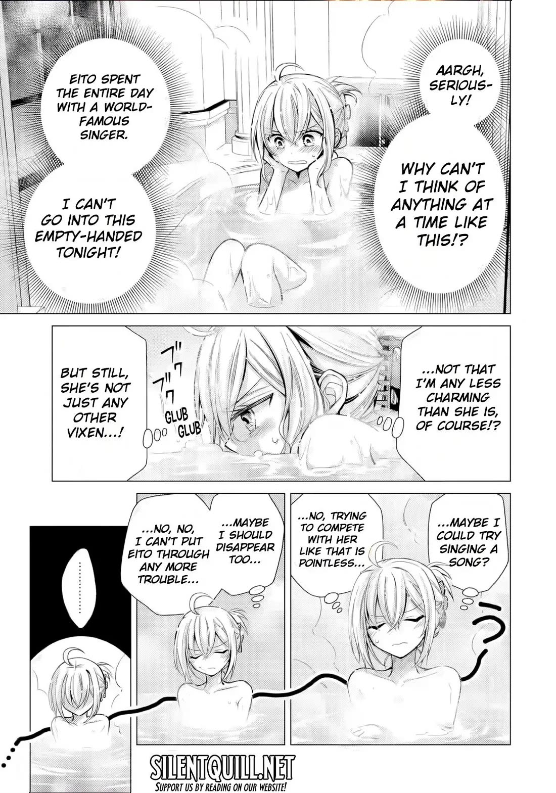 The Young Lady Has Been Acting Weird Ever Since Someone Confessed to Me Chapter 7 page 4 - Chapter 7